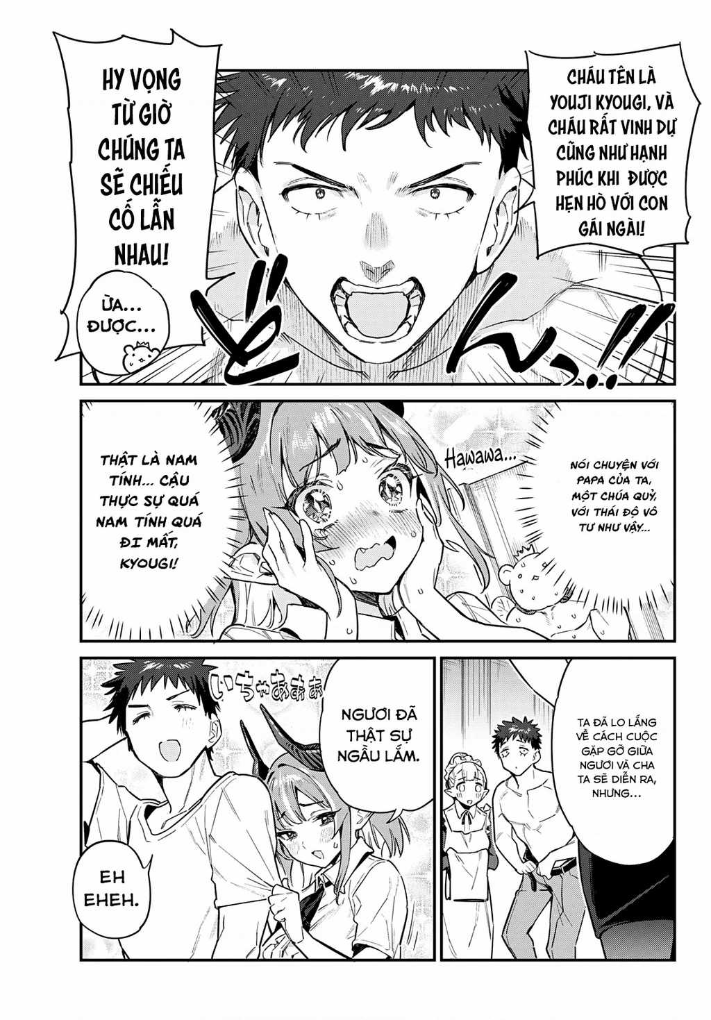 Kanan-Sama Dễ Dụ Thật Đấy! Chapter 32 trang 8