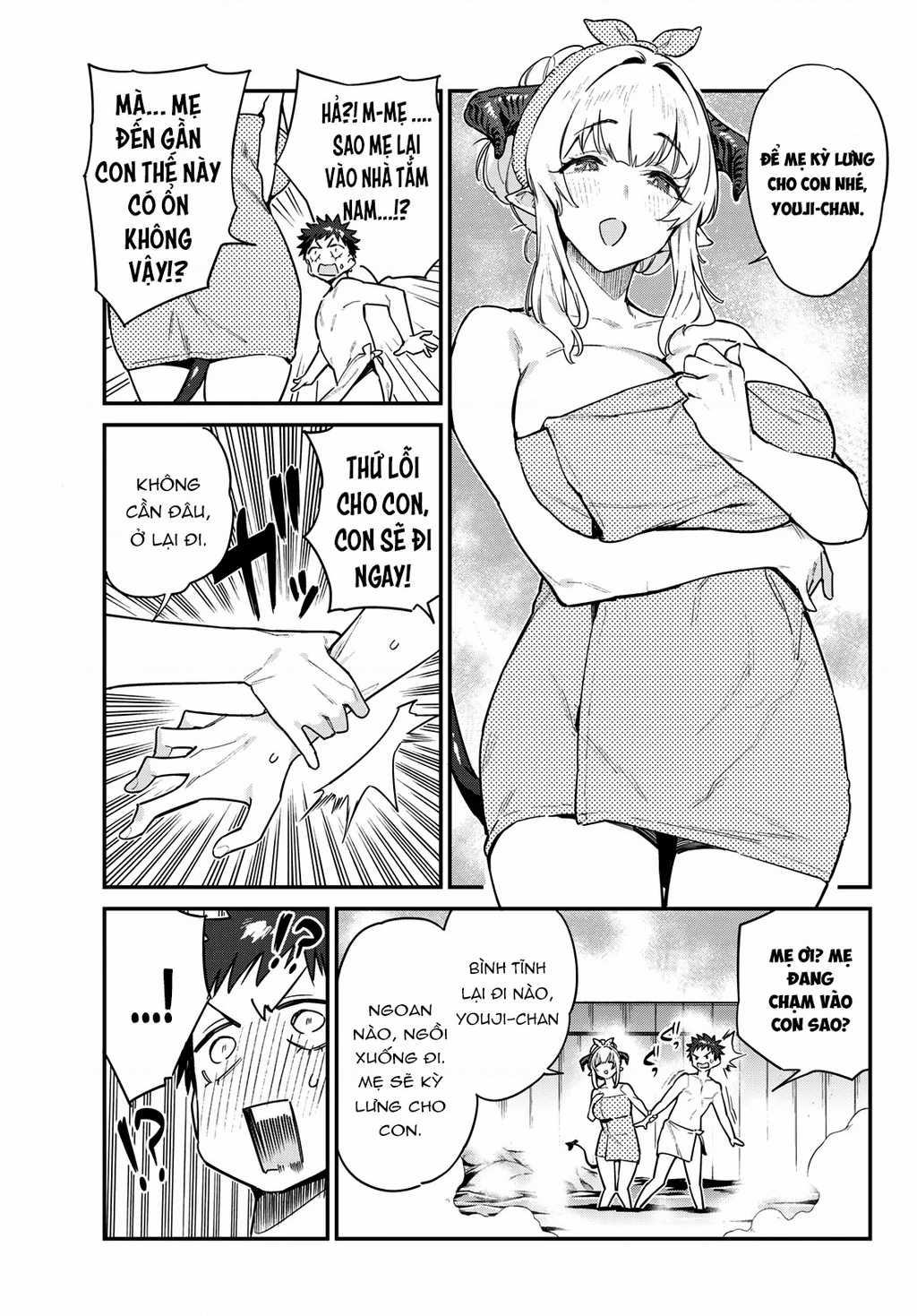 Kanan-Sama Dễ Dụ Thật Đấy! Chapter 39 trang 4