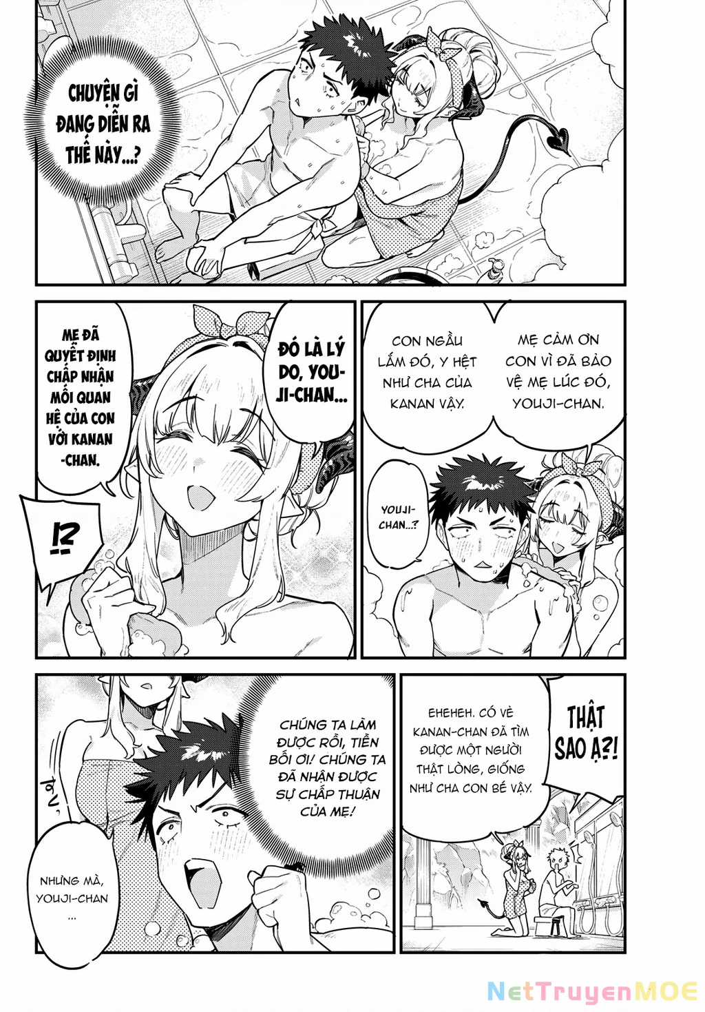 Kanan-Sama Dễ Dụ Thật Đấy! Chapter 39 trang 5