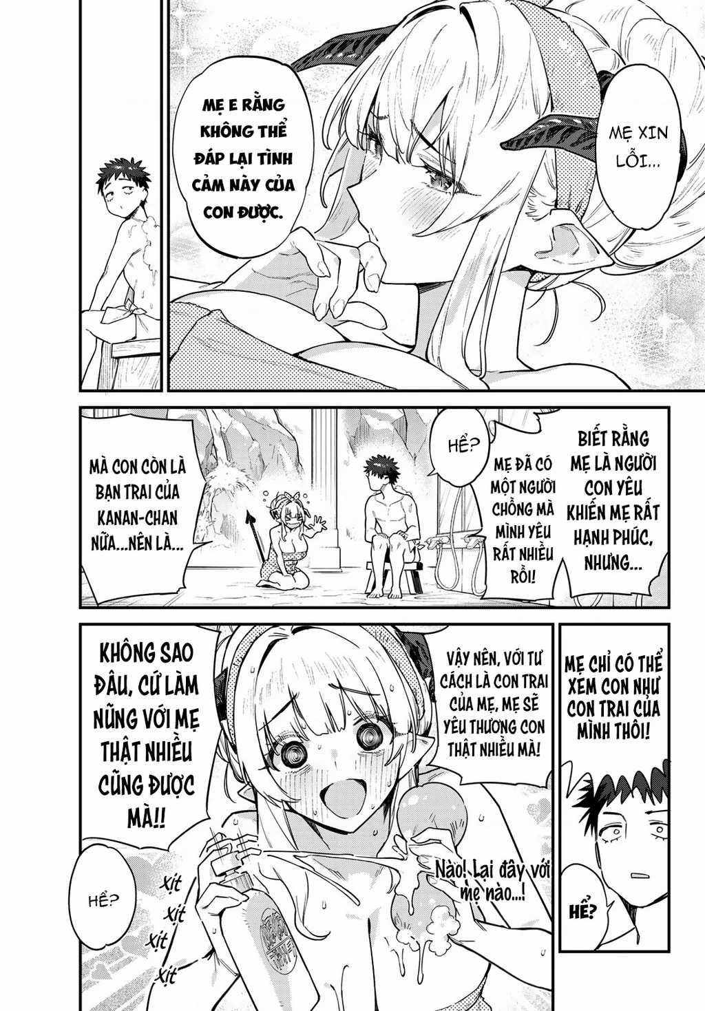 Kanan-Sama Dễ Dụ Thật Đấy! Chapter 39 trang 6