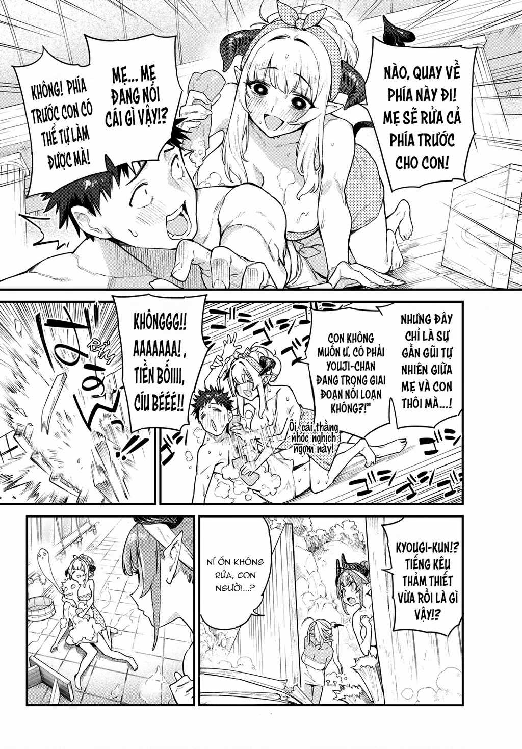 Kanan-Sama Dễ Dụ Thật Đấy! Chapter 39 trang 7