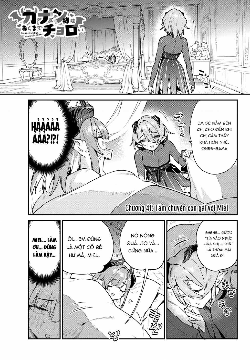 Kanan-Sama Dễ Dụ Thật Đấy! Chapter 41 trang 2