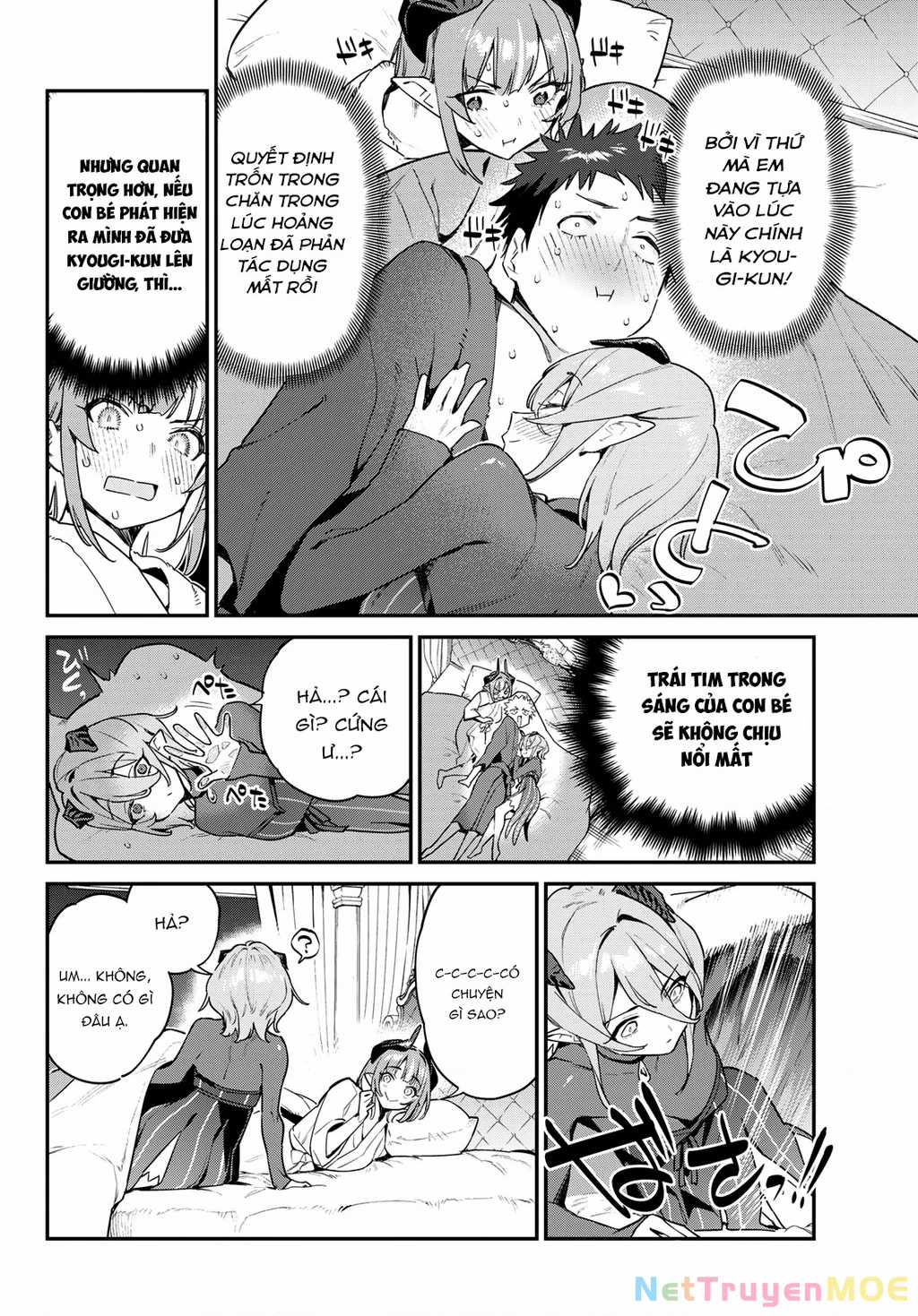 Kanan-Sama Dễ Dụ Thật Đấy! Chapter 41 trang 3
