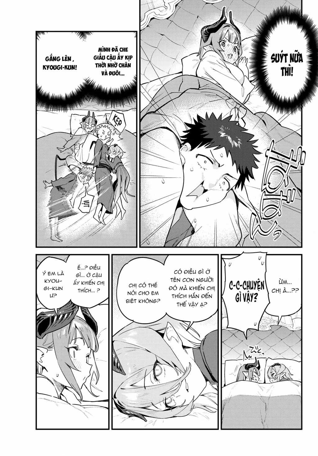 Kanan-Sama Dễ Dụ Thật Đấy! Chapter 41 trang 4