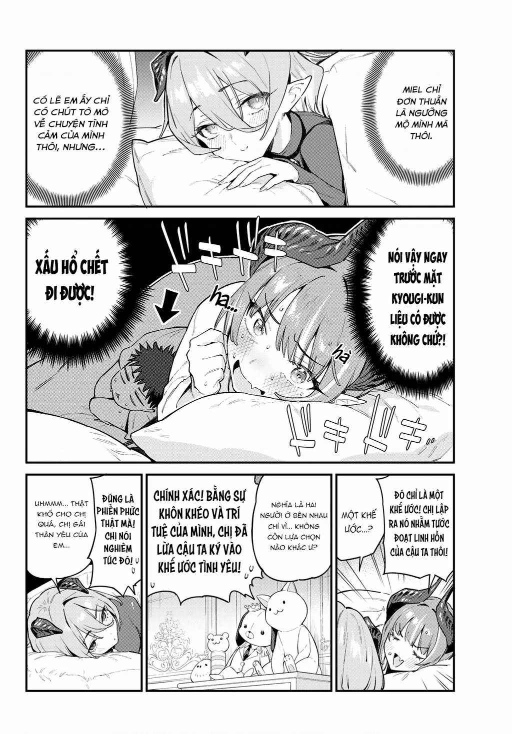 Kanan-Sama Dễ Dụ Thật Đấy! Chapter 41 trang 5