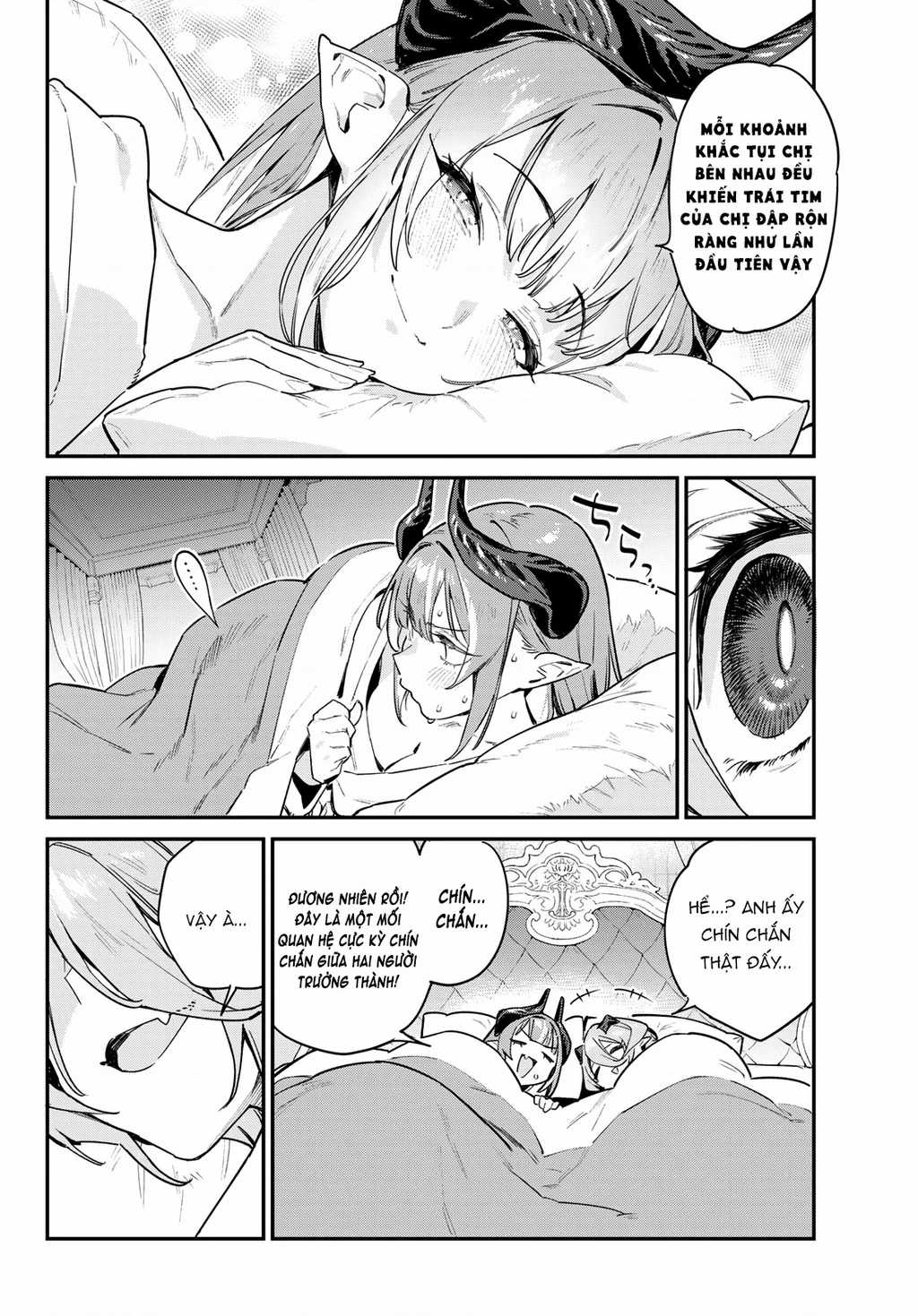 Kanan-Sama Dễ Dụ Thật Đấy! Chapter 41 trang 7