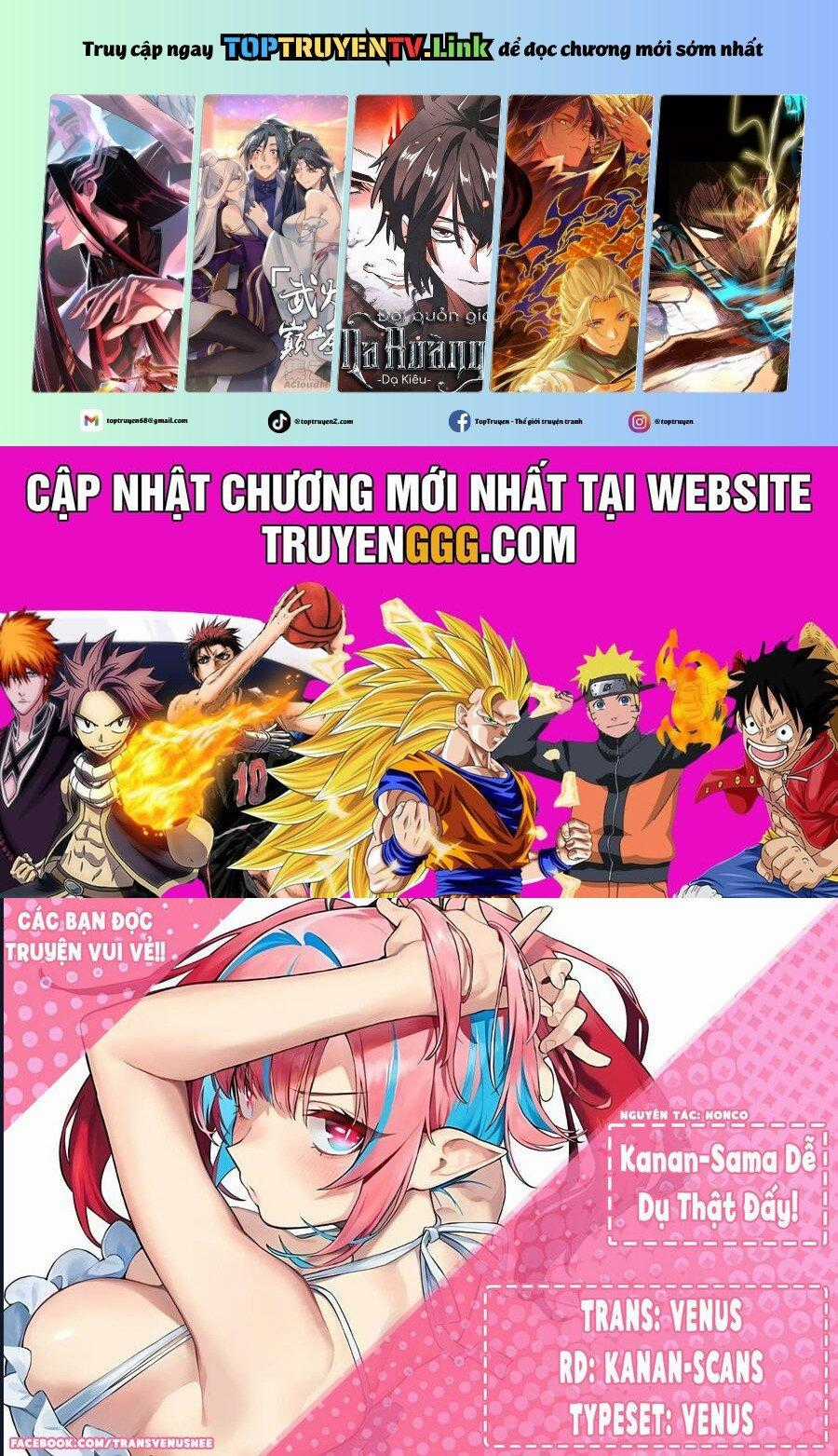 Kanan-Sama Dễ Dụ Thật Đấy! Chapter 42.5 trang 0