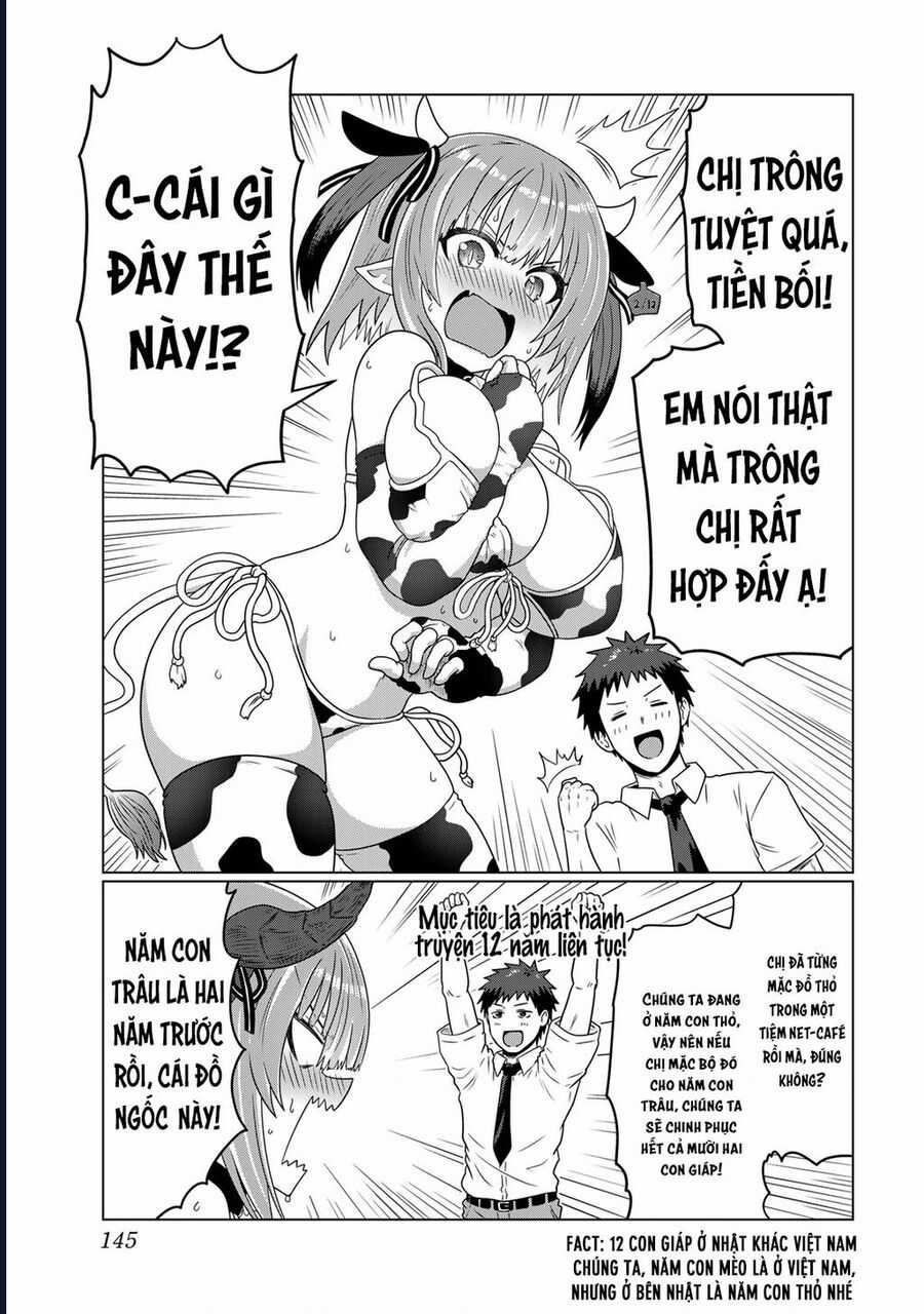 Kanan-Sama Dễ Dụ Thật Đấy! Chapter 42.5 trang 3