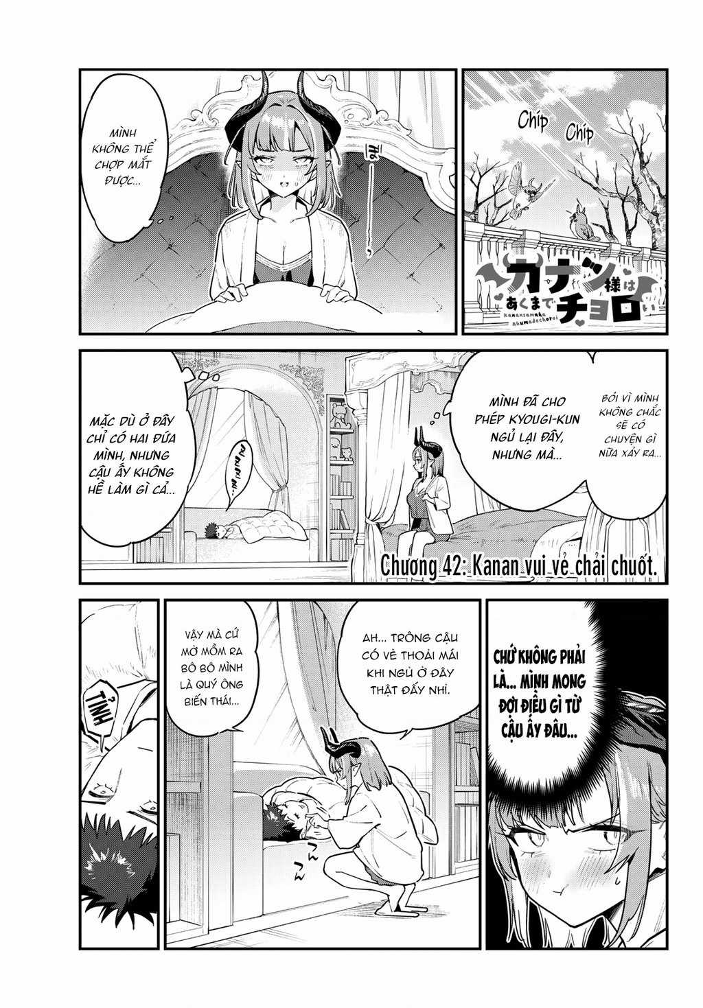 Kanan-Sama Dễ Dụ Thật Đấy! Chapter 42 trang 3