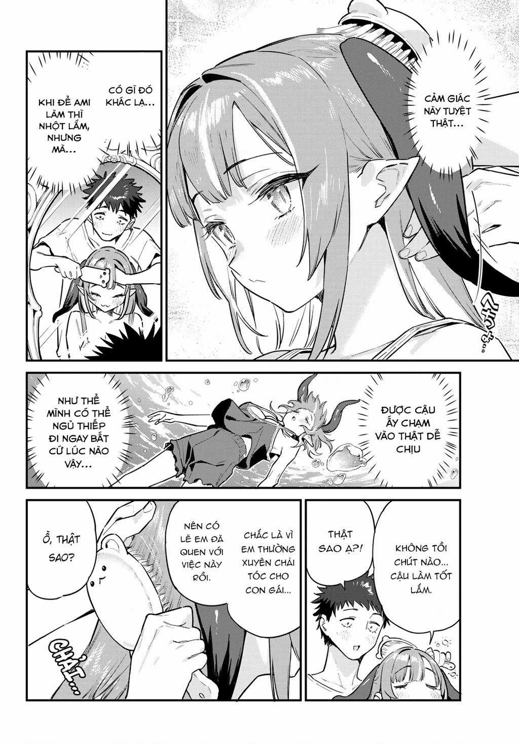 Kanan-Sama Dễ Dụ Thật Đấy! Chapter 42 trang 6