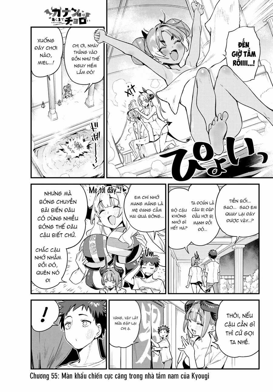 Kanan-Sama Dễ Dụ Thật Đấy! Chapter 55 trang 2