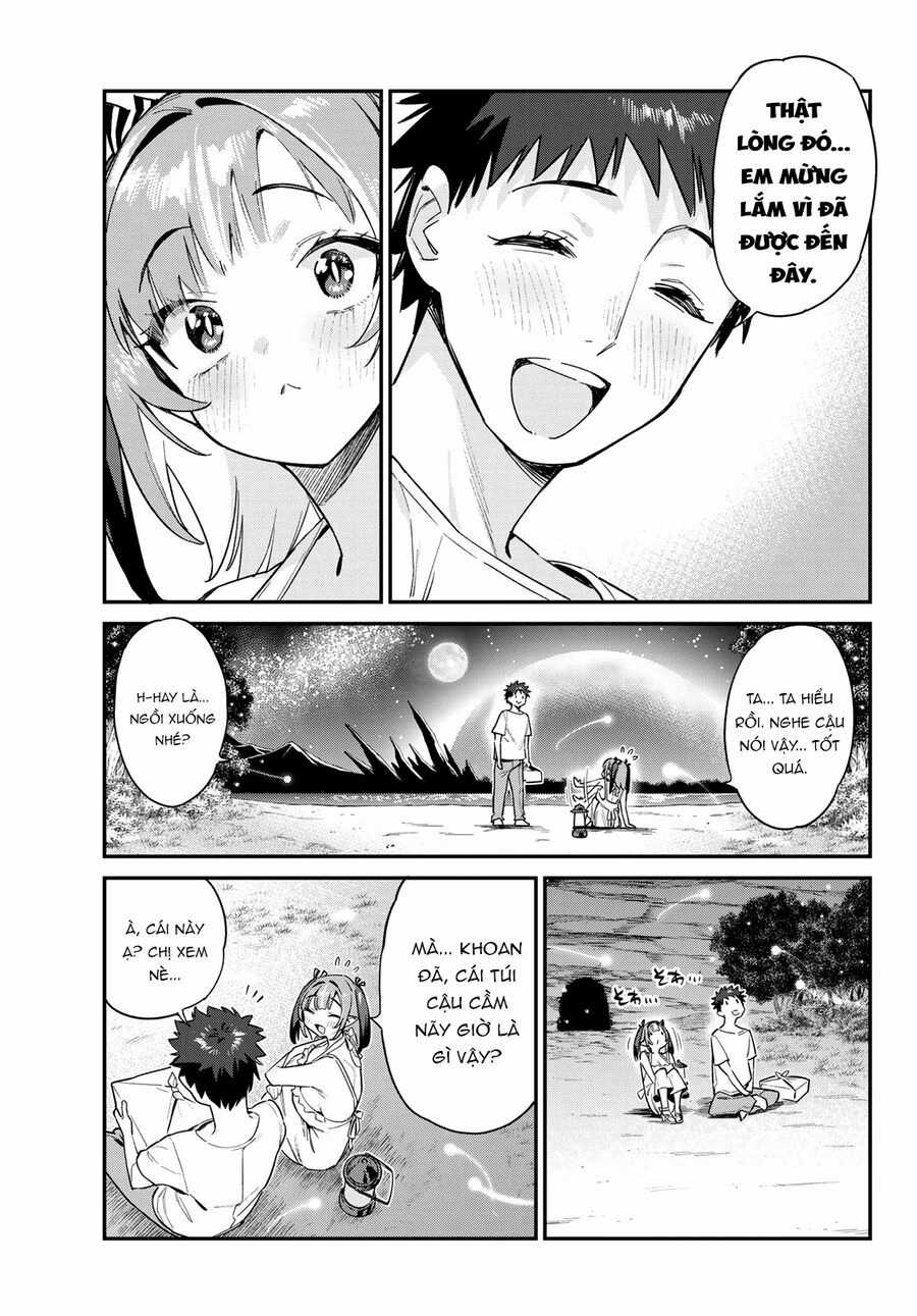 Kanan-Sama Dễ Dụ Thật Đấy! Chapter 56 trang 4