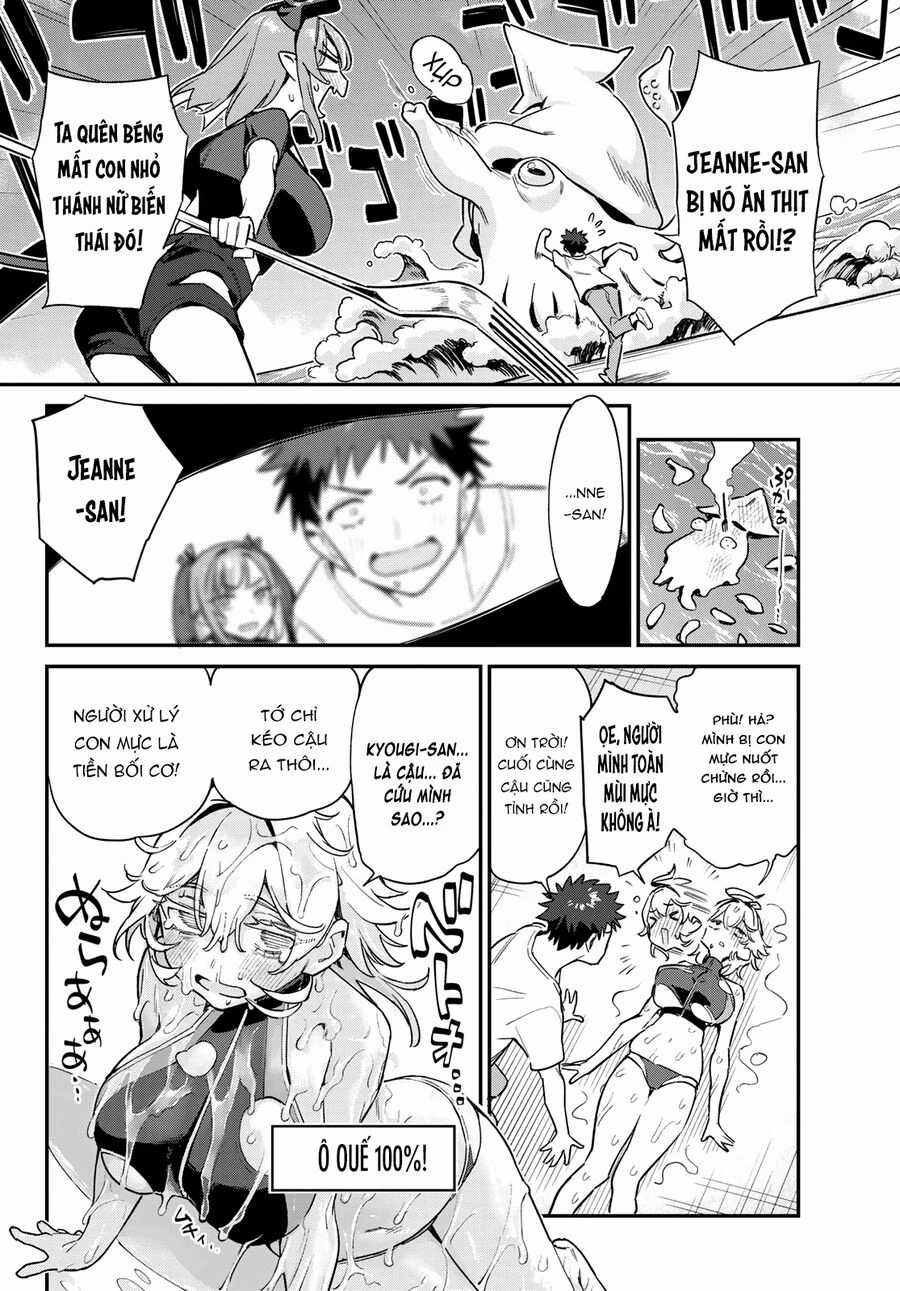 Kanan-Sama Dễ Dụ Thật Đấy! Chapter 57 trang 5