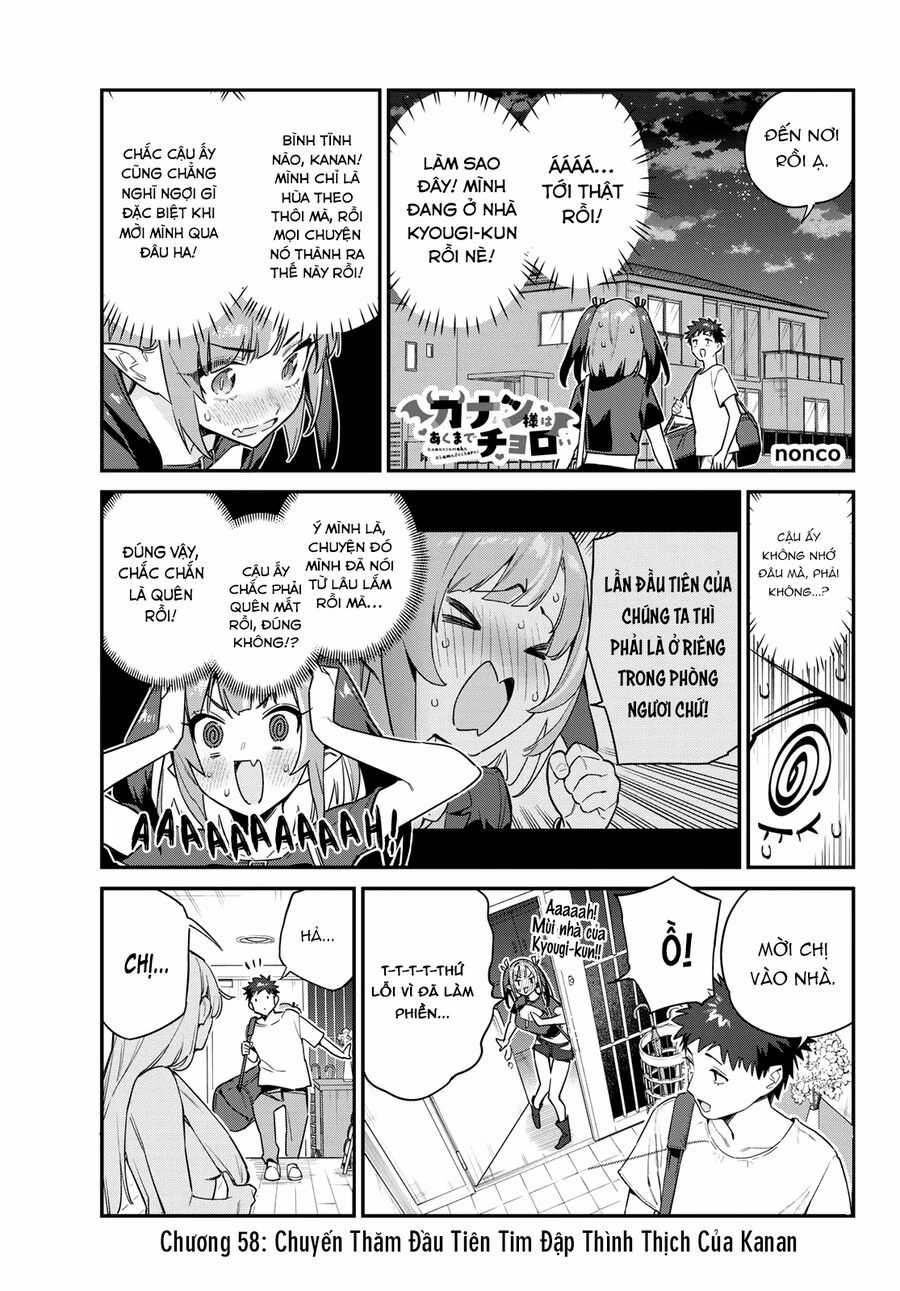 Kanan-Sama Dễ Dụ Thật Đấy! Chapter 58 trang 2