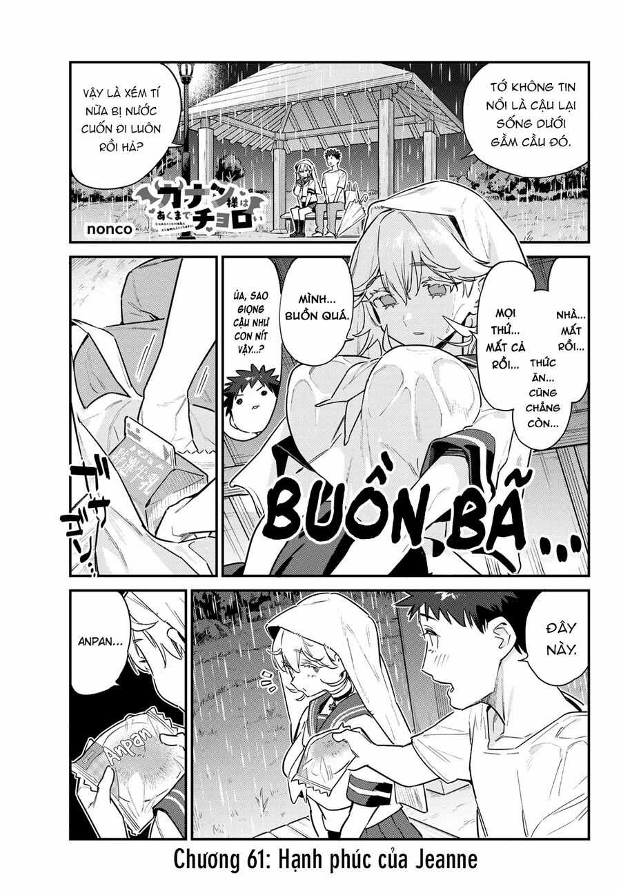 Kanan-Sama Dễ Dụ Thật Đấy! Chapter 61 trang 2