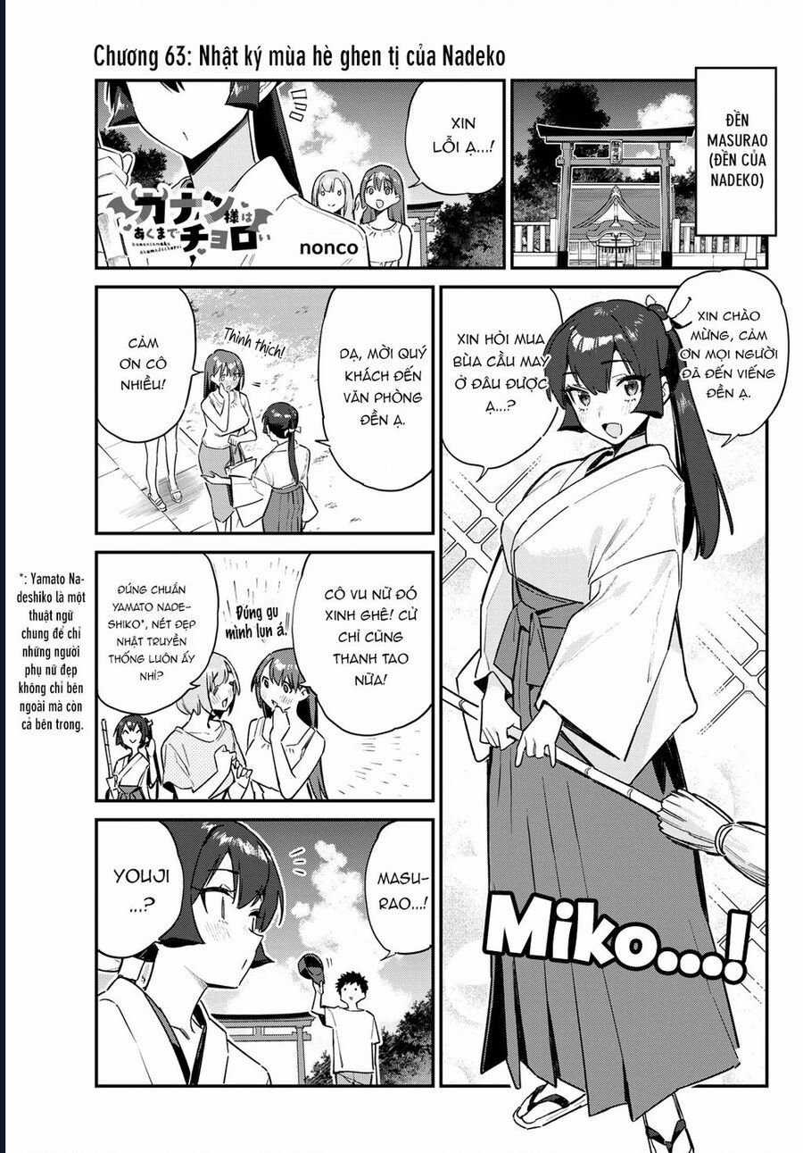 Kanan-Sama Dễ Dụ Thật Đấy! Chapter 63 trang 2