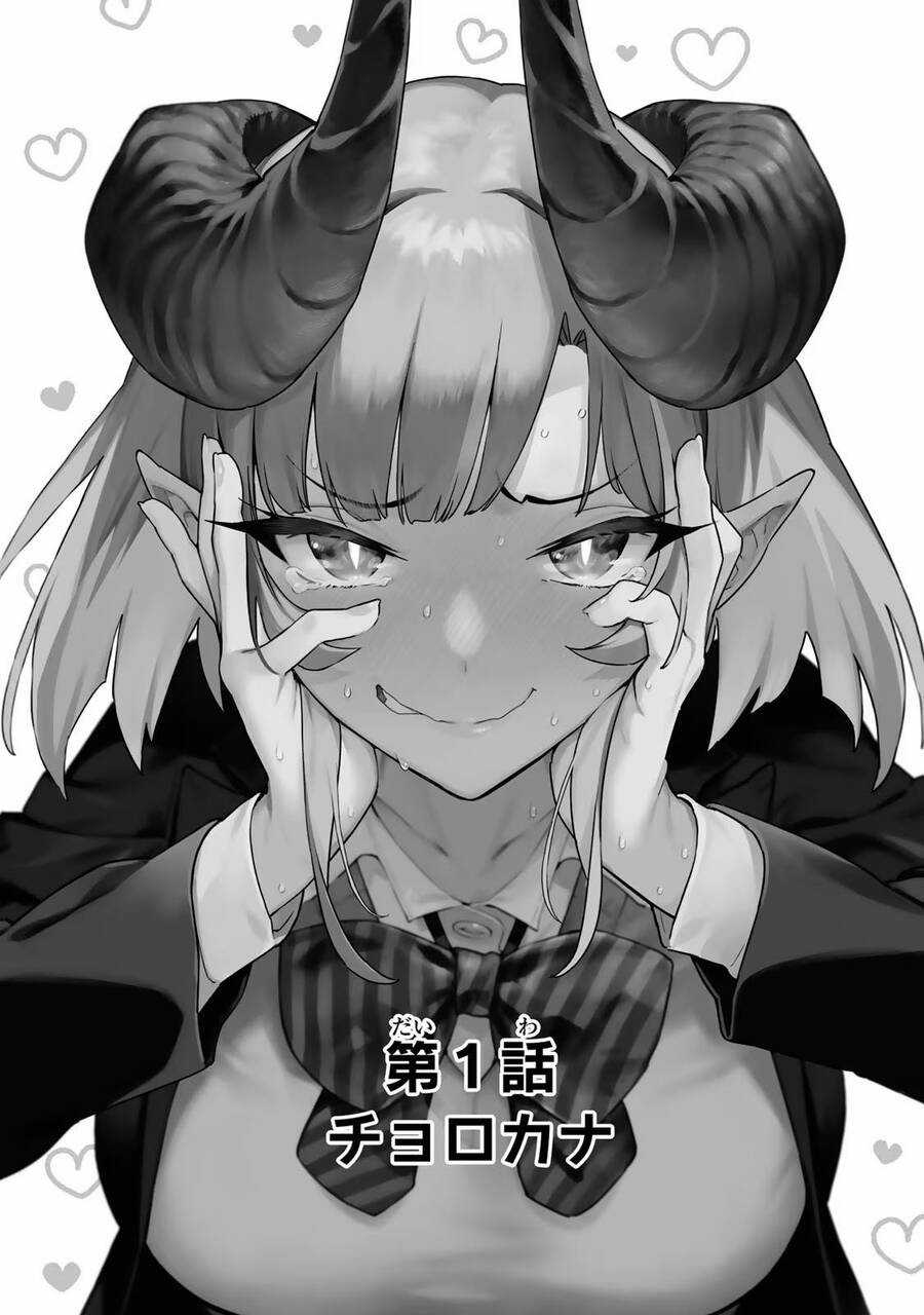 Kanan-Sama Dễ Dụ Thật Đấy! Chương 1 trang 2