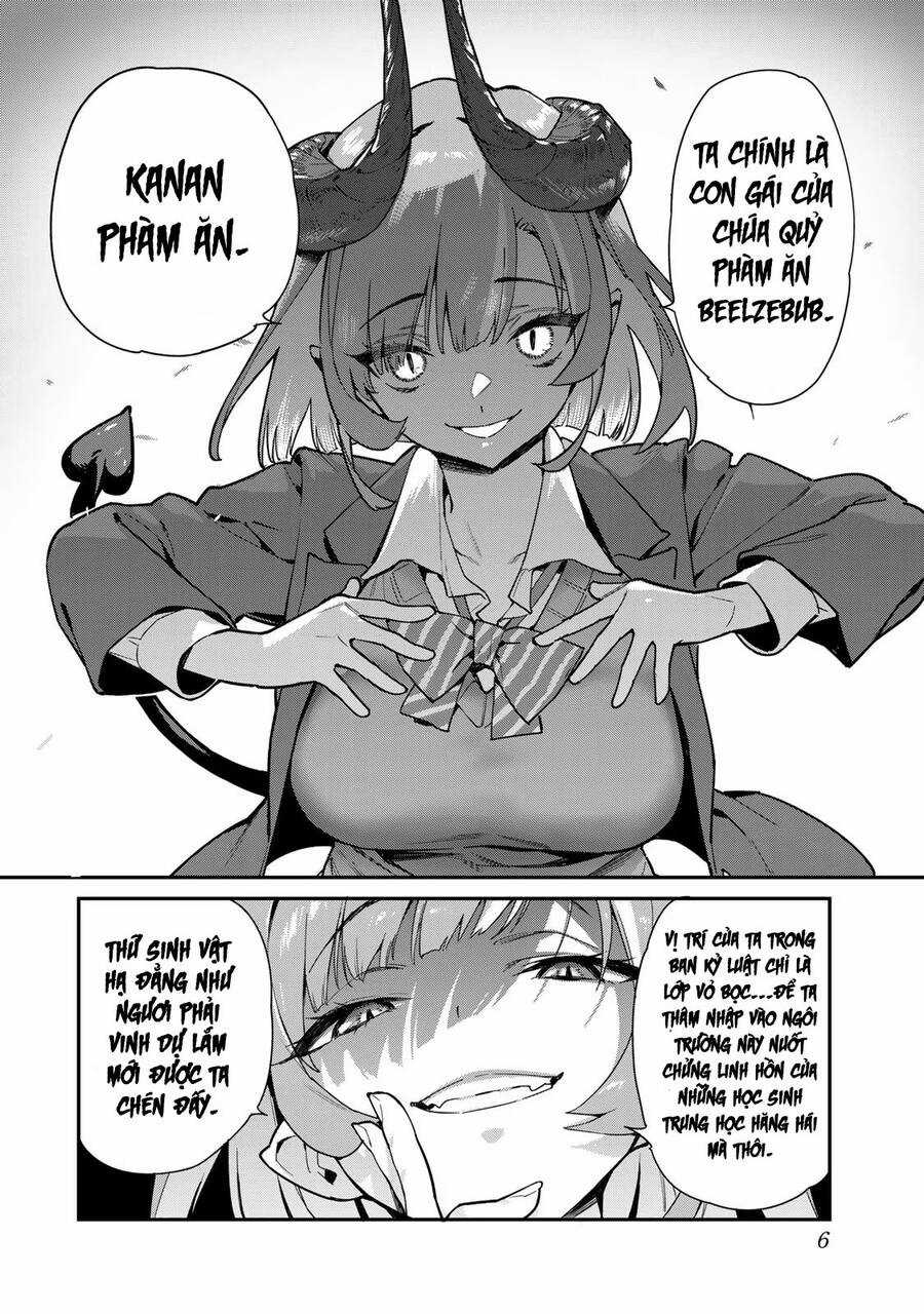 Kanan-Sama Dễ Dụ Thật Đấy! Chương 1 trang 4