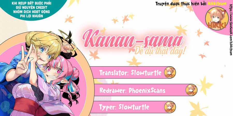 Kanan-Sama Dễ Dụ Thật Đấy! Chương 19 trang 0