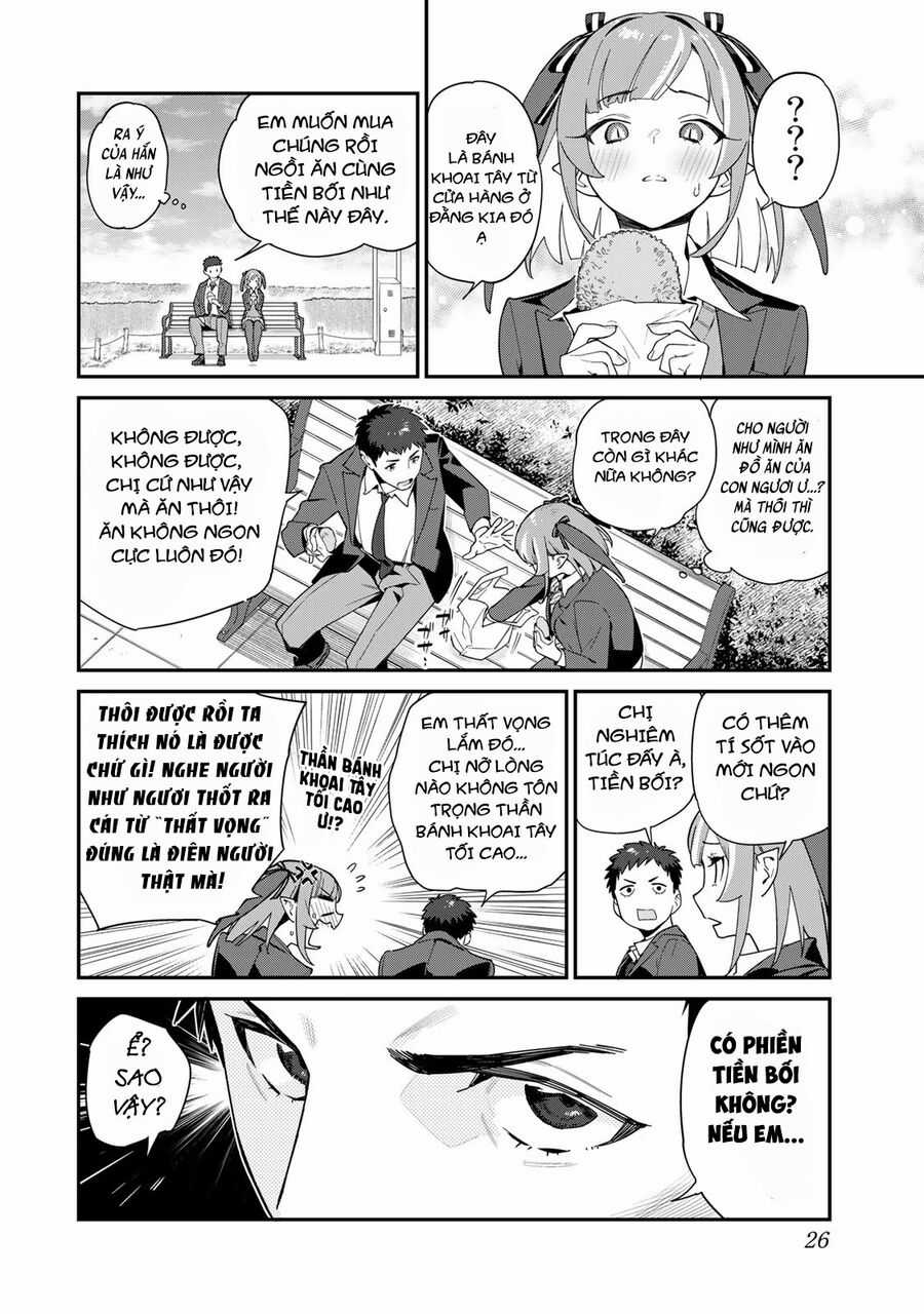 Kanan-Sama Dễ Dụ Thật Đấy! Chương 3 trang 5