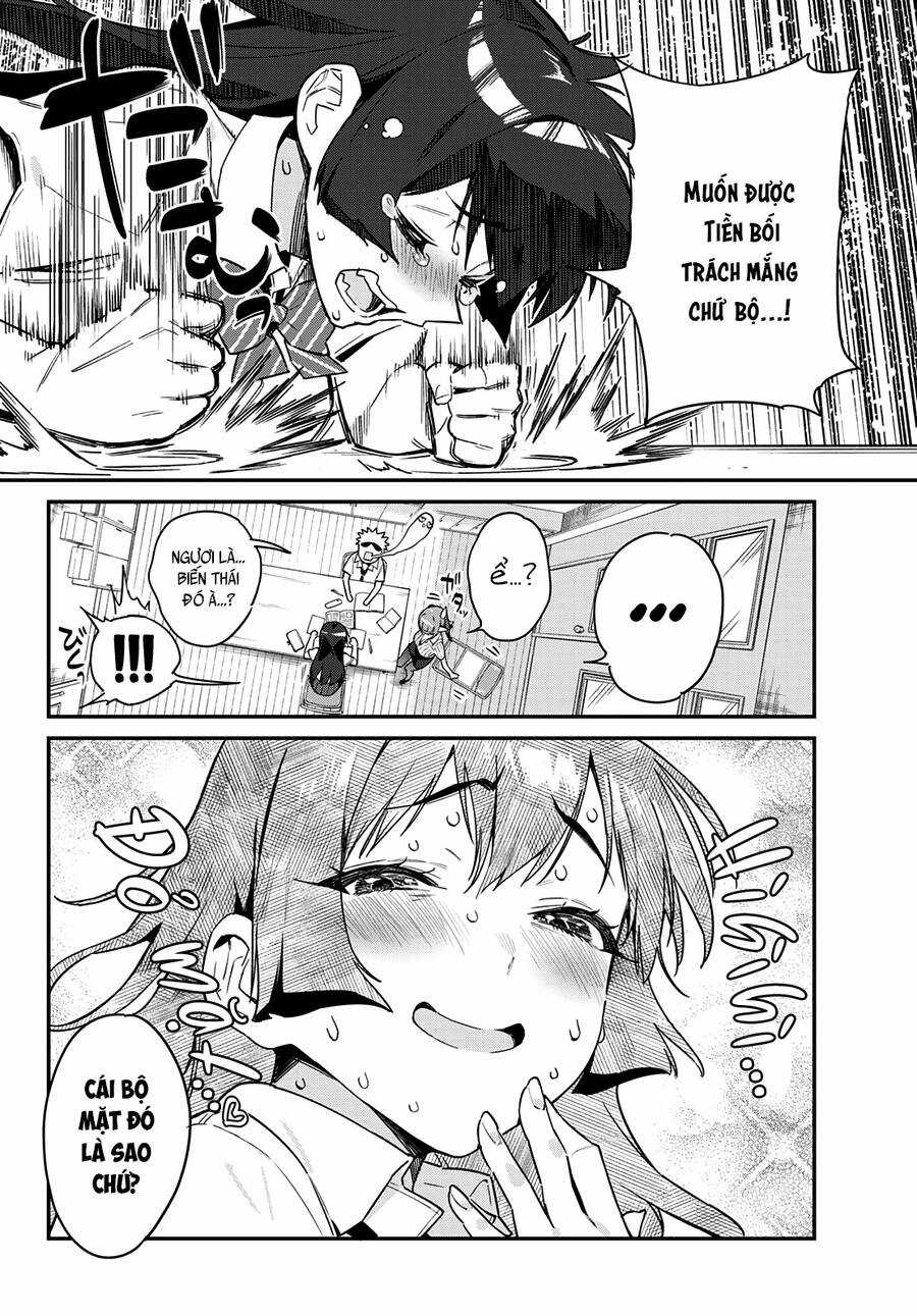 Kanan-Sama Wa Akumade Choroi Chapter 19 trang 8