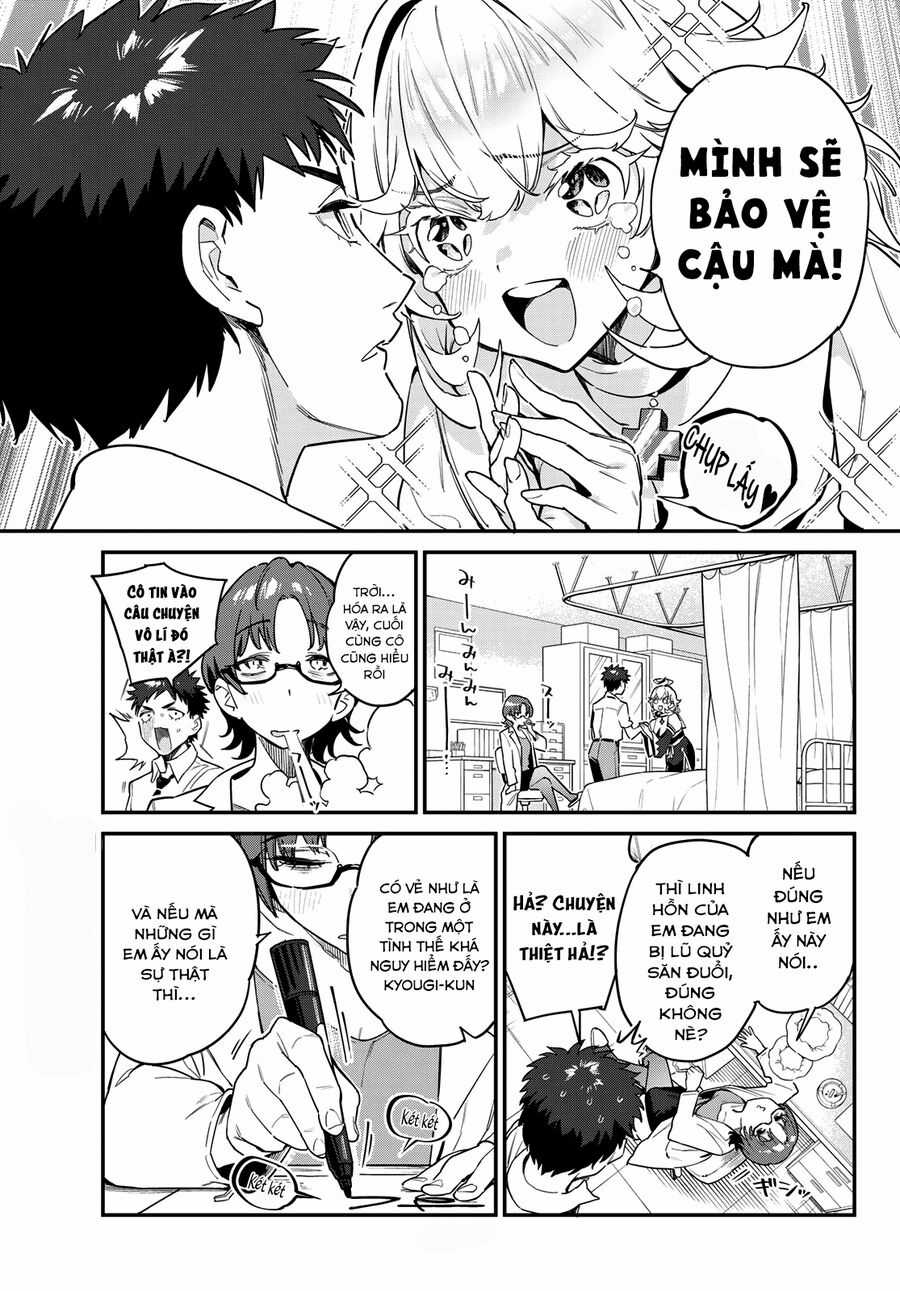 Kanan-Sama Wa Akumade Choroi Chapter 21 trang 3