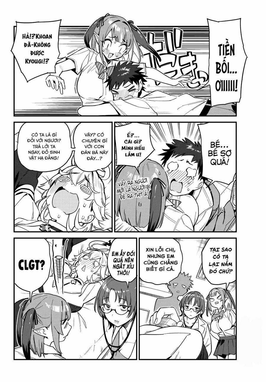 Kanan-Sama Wa Akumade Choroi Chapter 21 trang 8