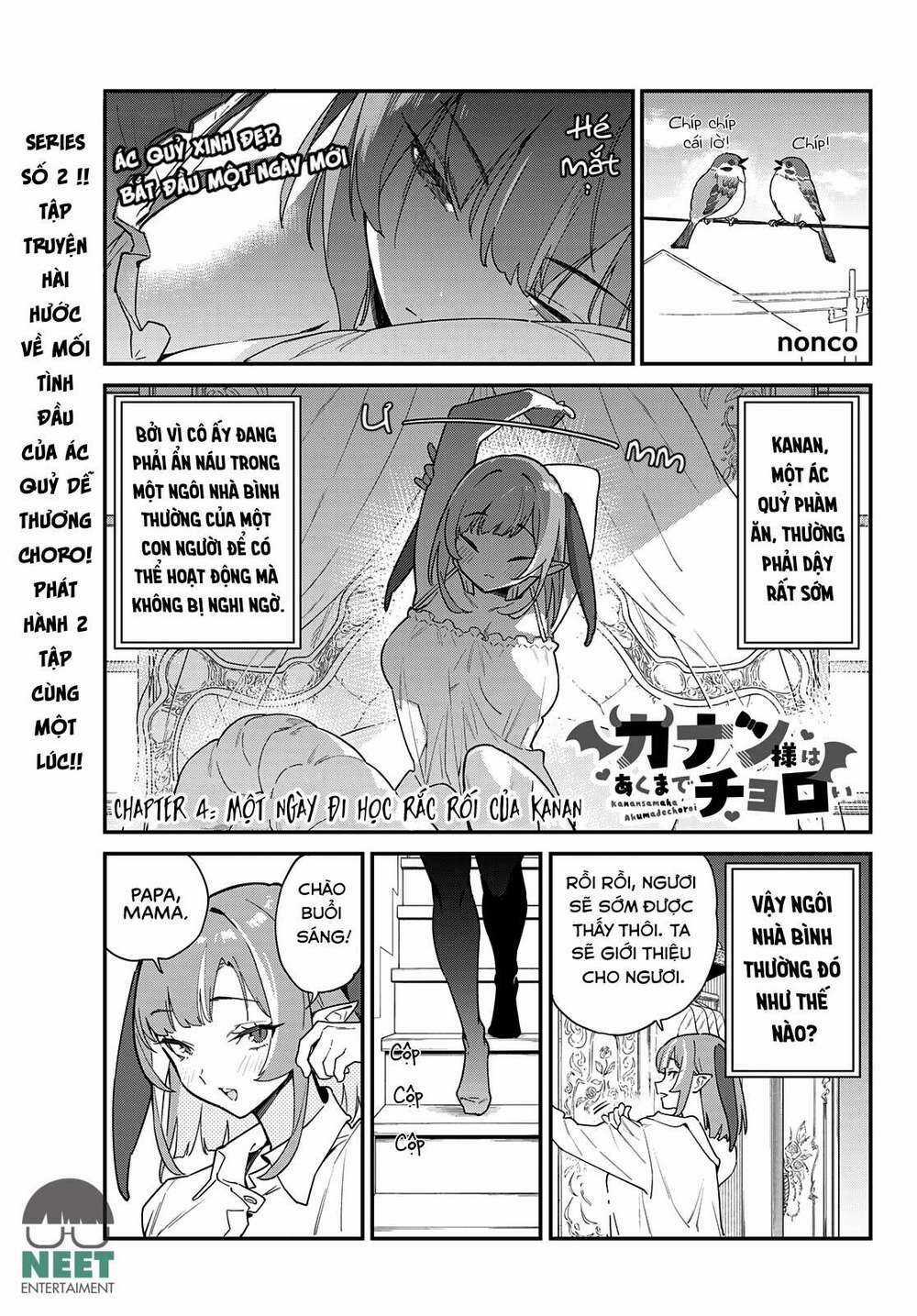 Kanan-Sama Wa Akumade Choroi Chapter 4 trang 2