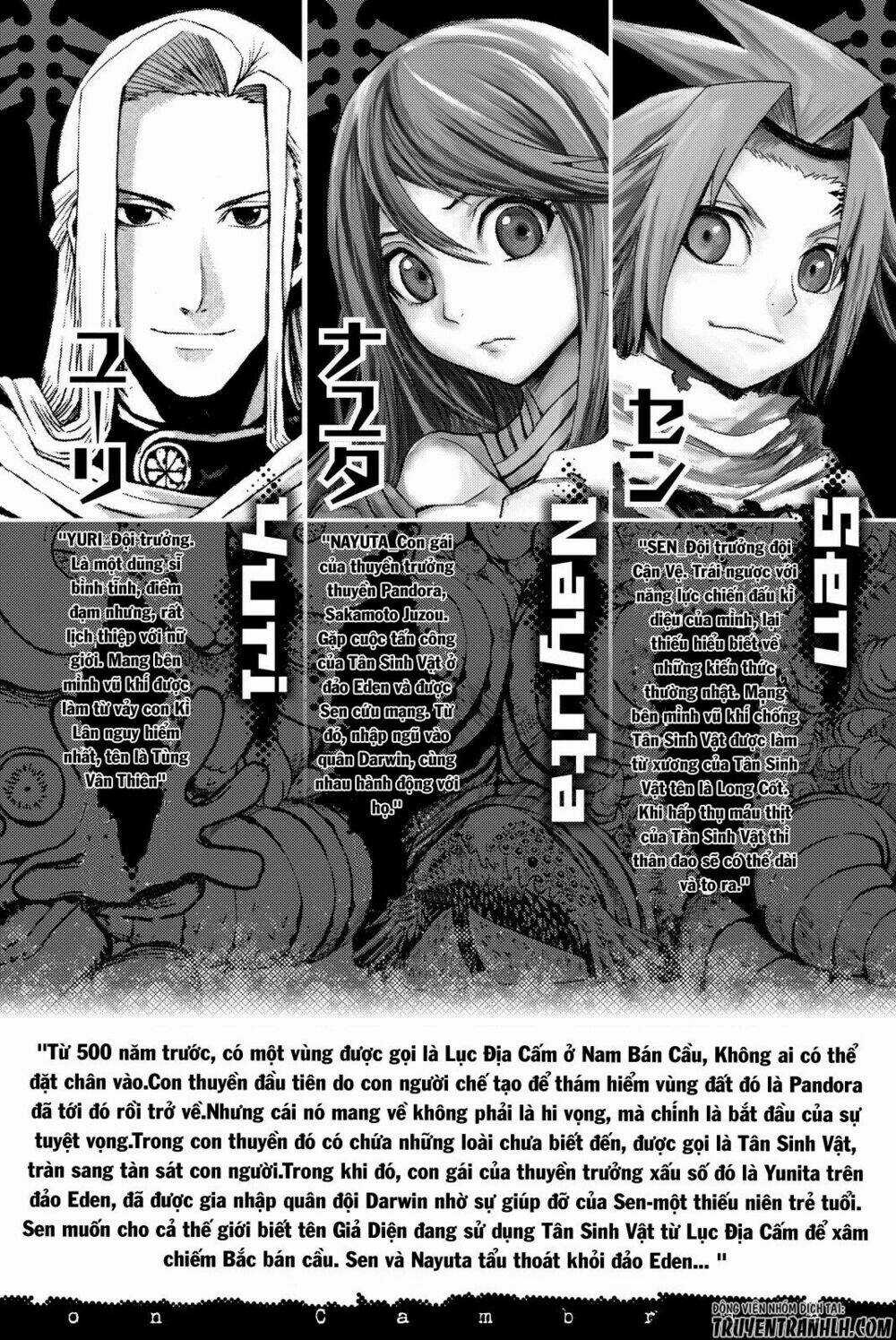 Kanburia Chapter 4 trang 3