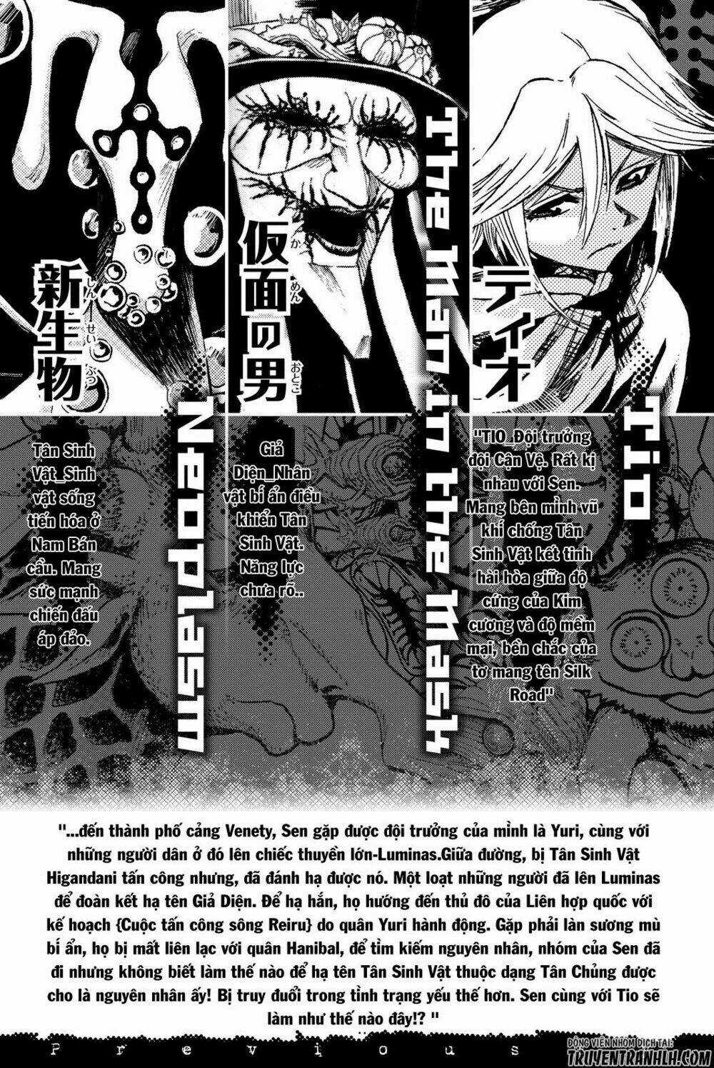 Kanburia Chapter 4 trang 4