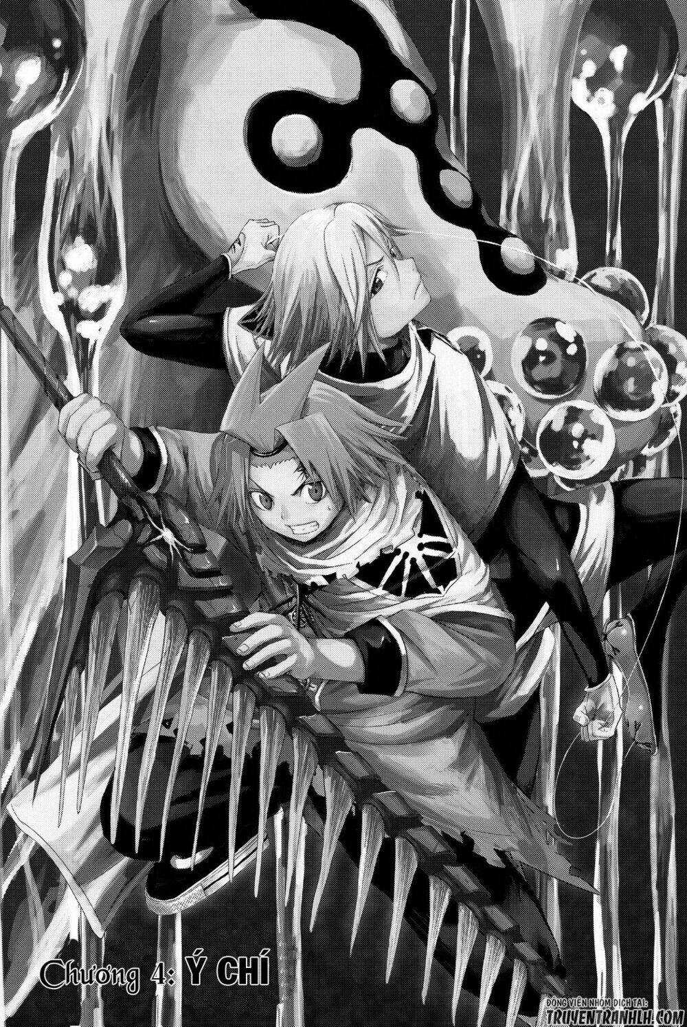 Kanburia Chapter 4 trang 5