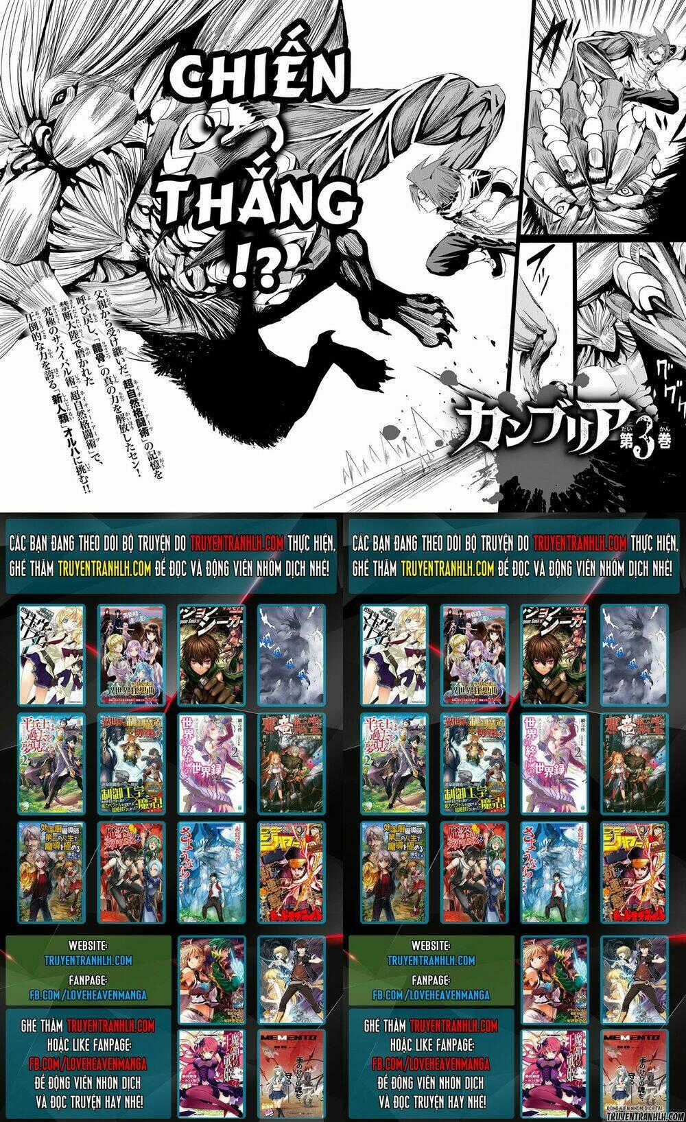 Kanburia Chapter 6 trang 68