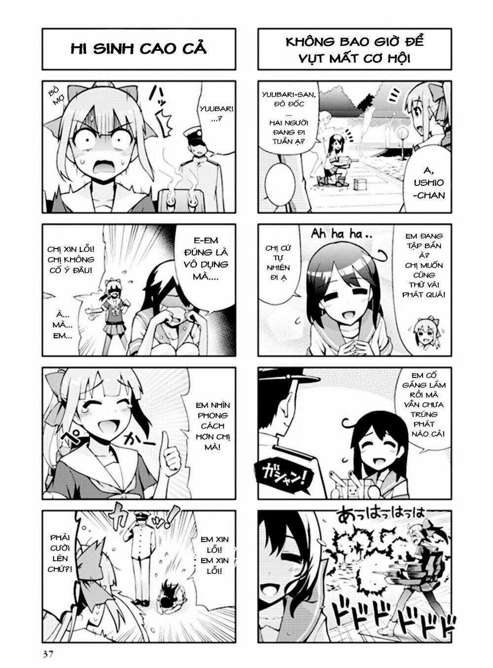 Kancolle - Anthology Comic Yokosuka Guardian Office Edition Chapter 5 trang 2