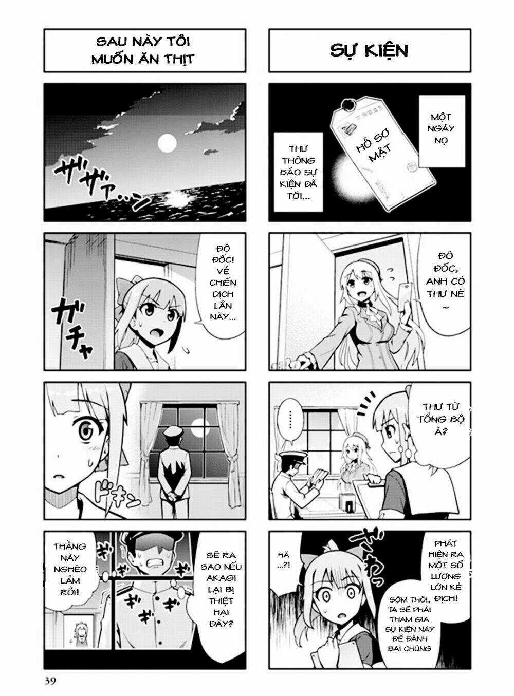 Kancolle - Anthology Comic Yokosuka Guardian Office Edition Chapter 5 trang 4