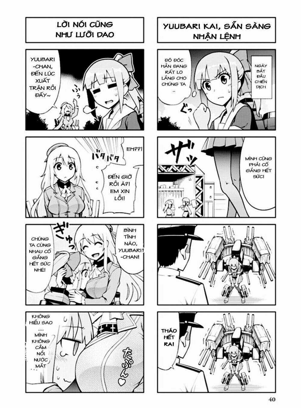 Kancolle - Anthology Comic Yokosuka Guardian Office Edition Chapter 5 trang 5
