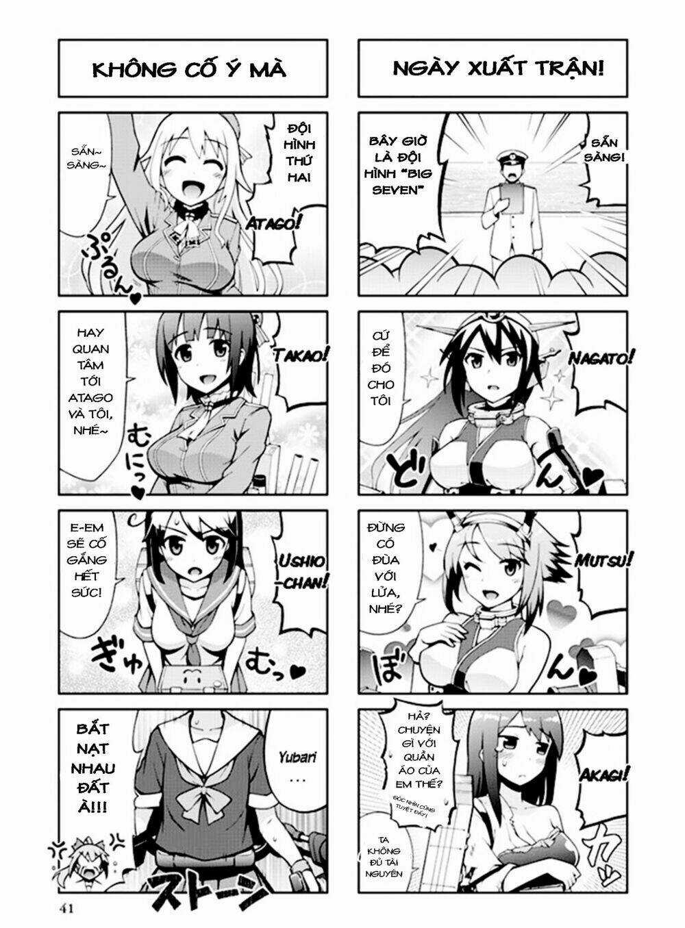 Kancolle - Anthology Comic Yokosuka Guardian Office Edition Chapter 5 trang 6