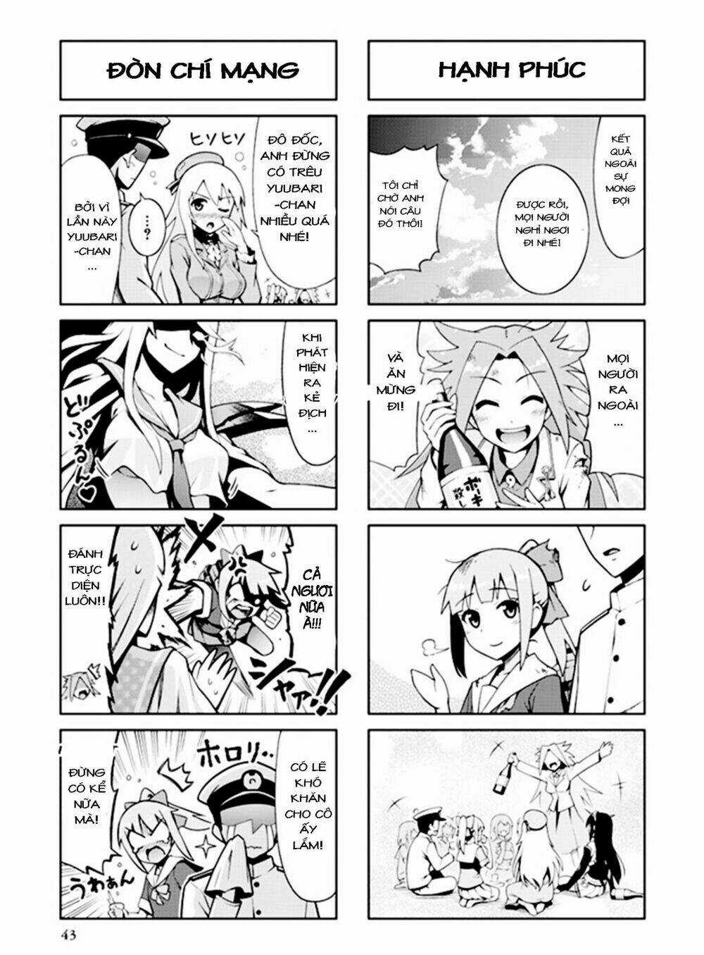 Kancolle - Anthology Comic Yokosuka Guardian Office Edition Chapter 5 trang 8