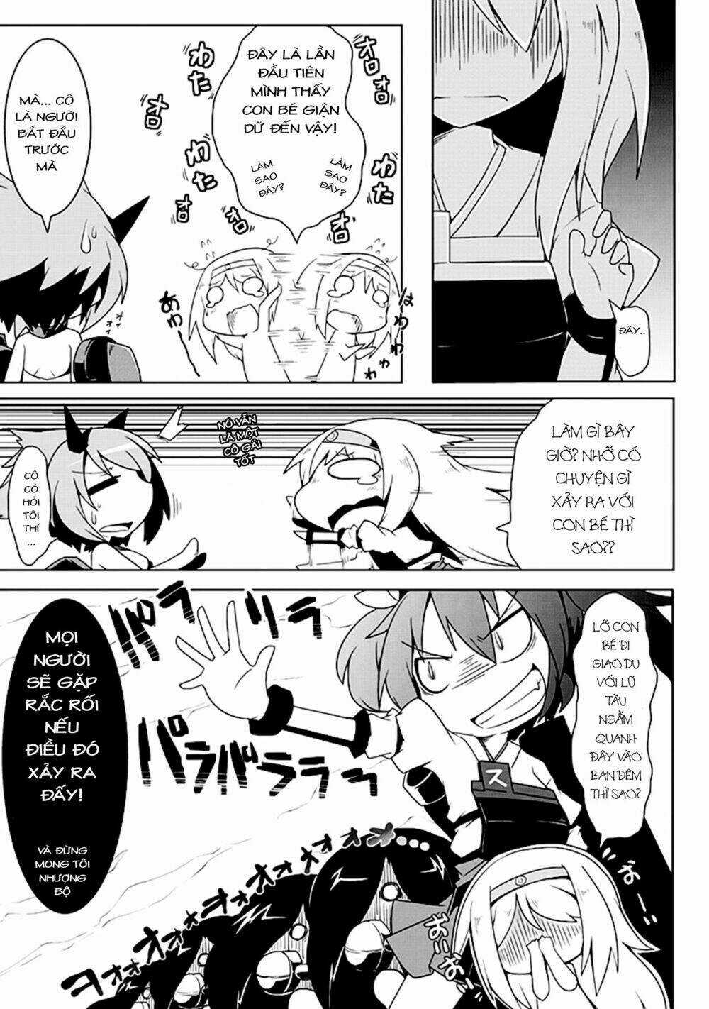 Kancolle - Anthology Comic Yokosuka Guardian Office Edition Chapter 6 trang 4