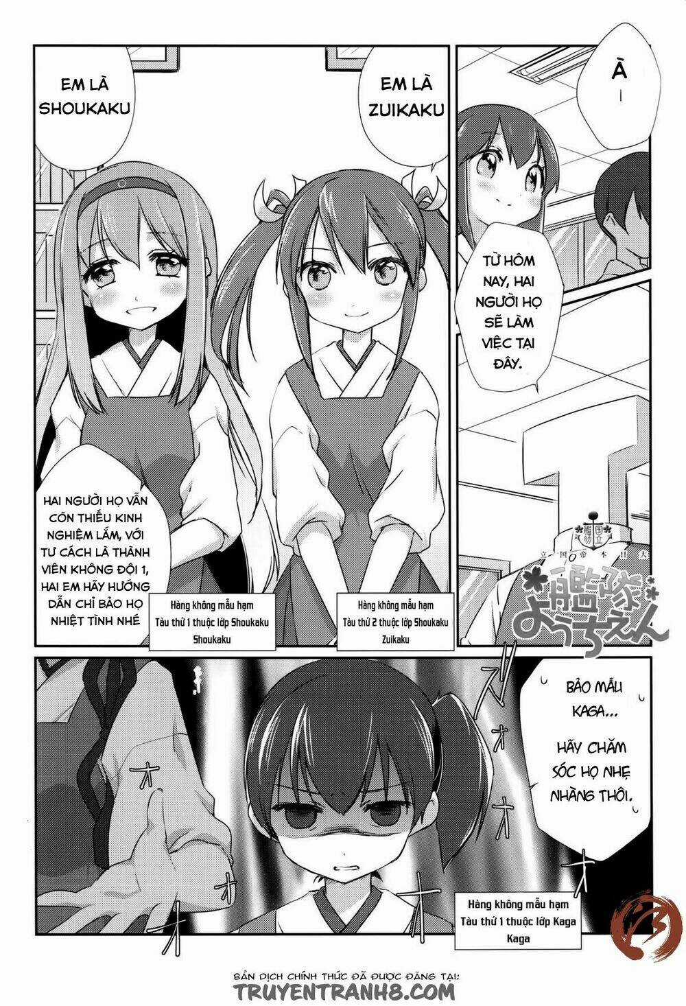 Kancolle - National Fleet Kindergarten Chapter 2 trang 2