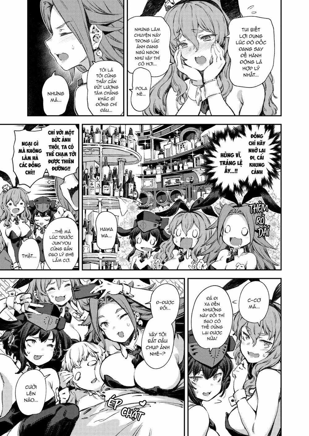 Kancolle - Truyền Kỳ Cảng Đen Của Mấy Thím Chapter 2 trang 41