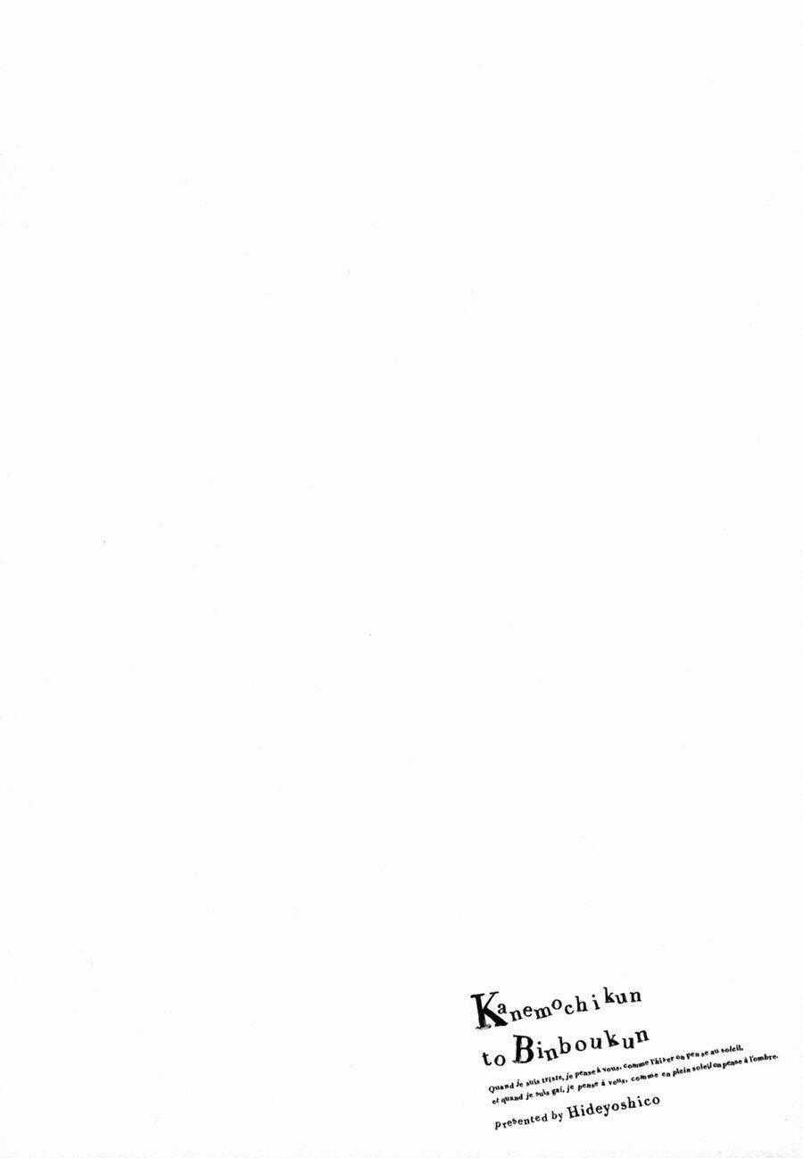 Kanemochi-Kun To Binbou-Kun Chapter 1 trang 32