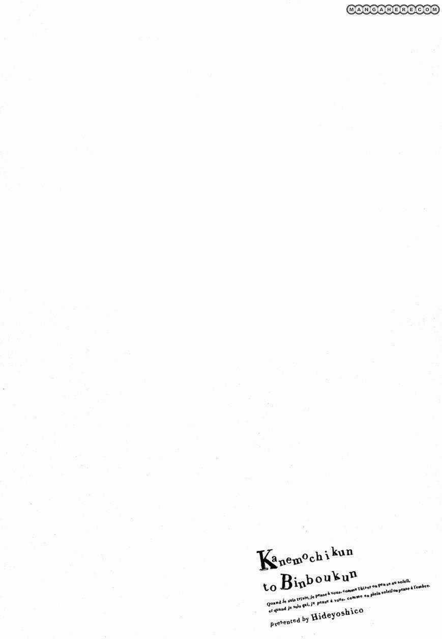 Kanemochi-Kun To Binbou-Kun Chapter 2 trang 32