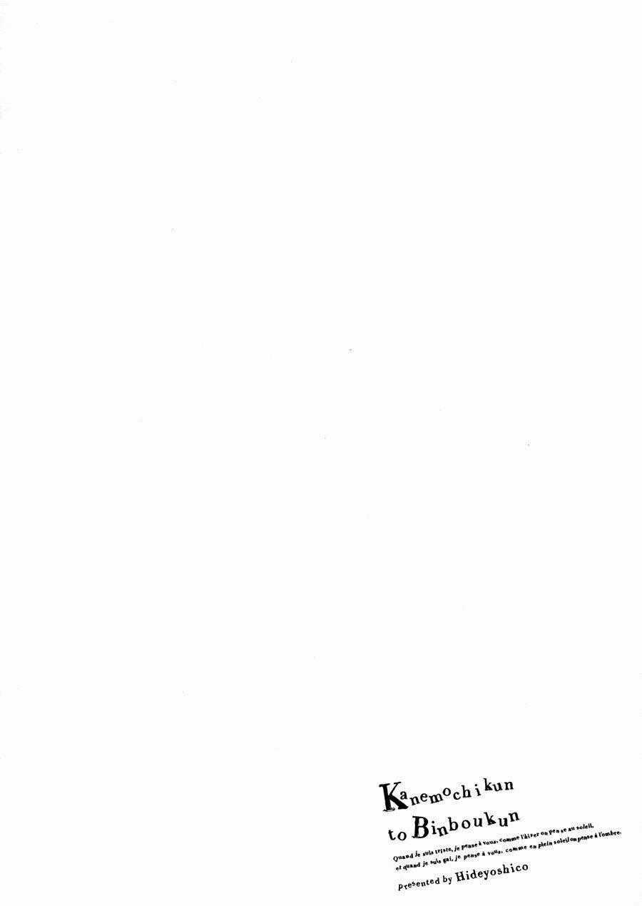 Kanemochi-Kun To Binbou-Kun Chapter 4 trang 29