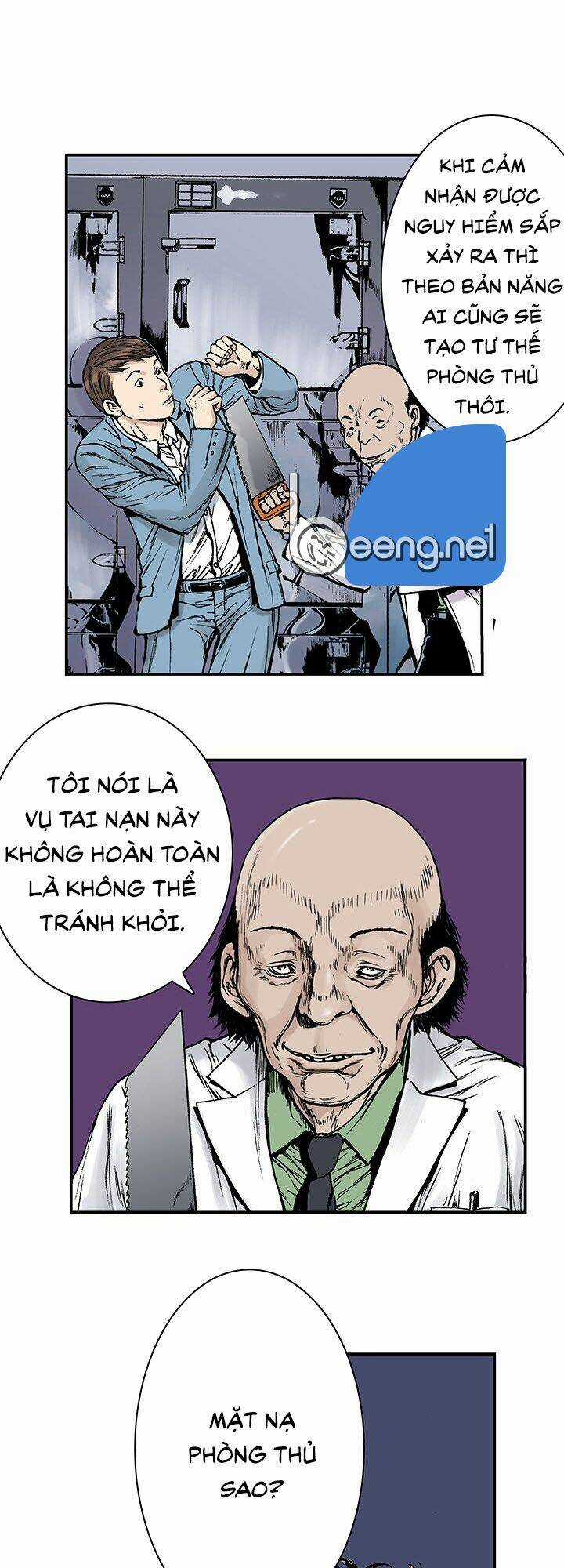 Kang Gito Chapter 12 trang 12