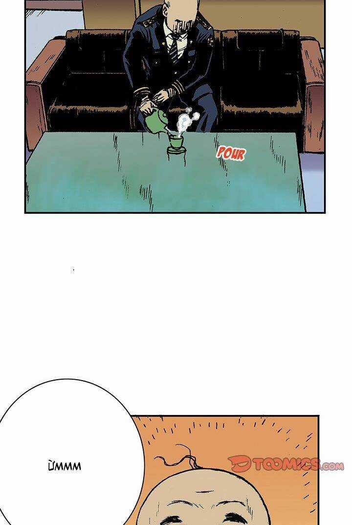 Kang Gito Chapter 14 trang 43