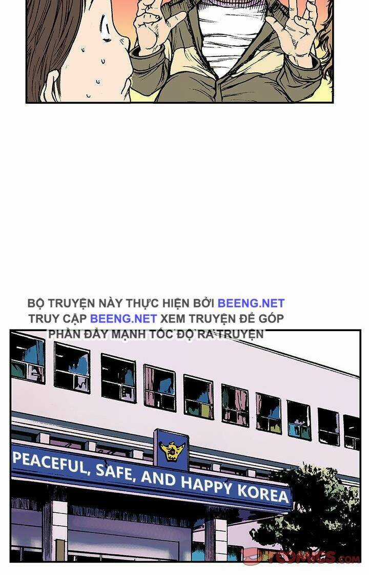 Kang Gito Chapter 14 trang 69