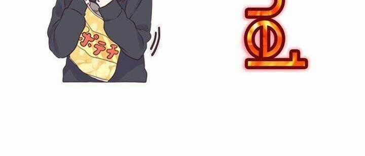 Kang Gito Chapter 16 trang 59