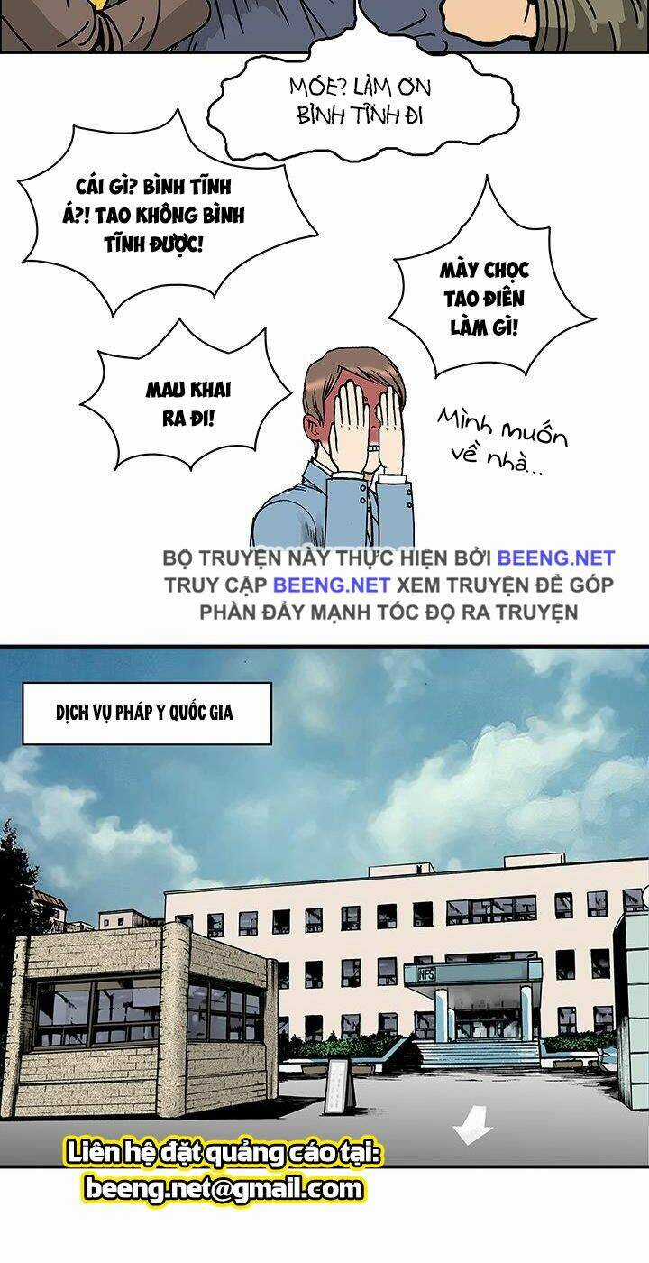 Kang Gito Chapter 25 trang 21