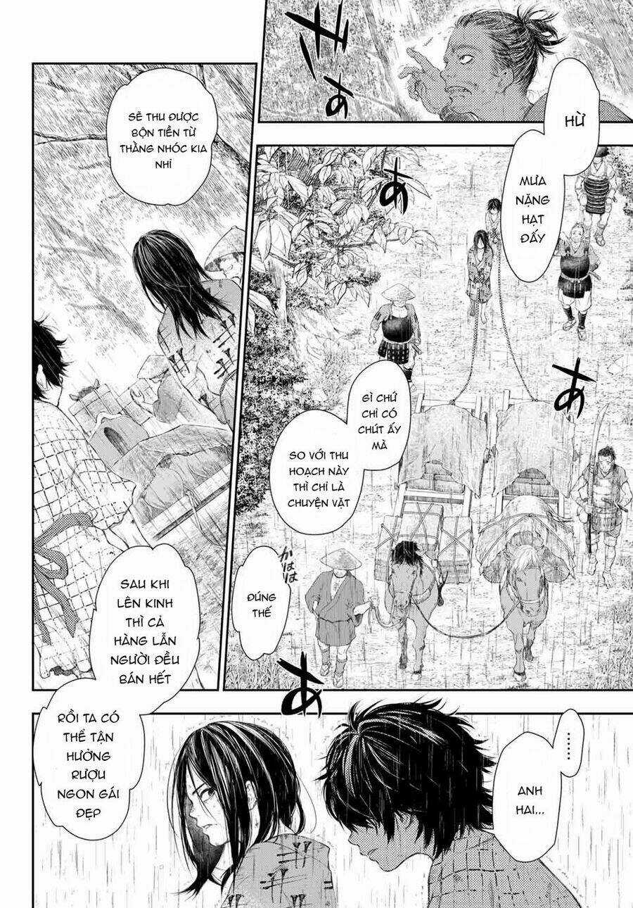 Kangibanka Chapter 1 trang 12