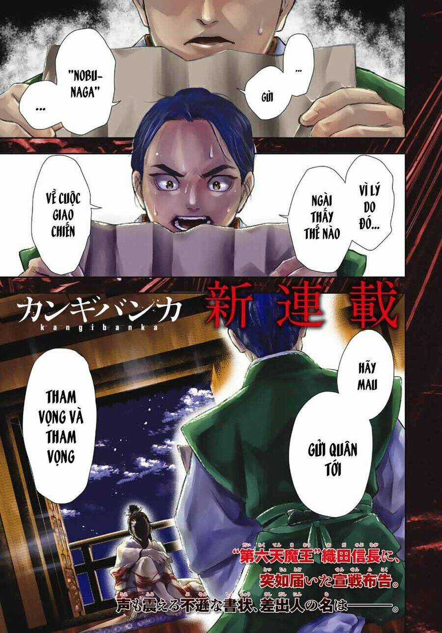 Kangibanka Chapter 1 trang 4
